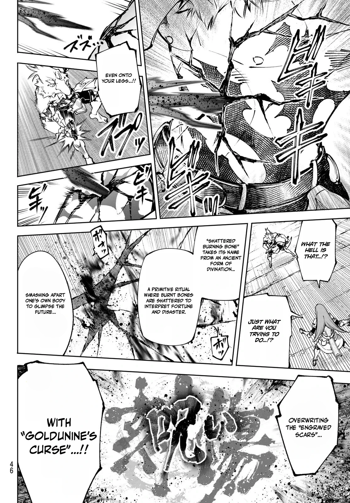Shangri-La Frontier: Kusoge Hunter, Kami-gee ni Idoman to su Chapter 266 — Page 16