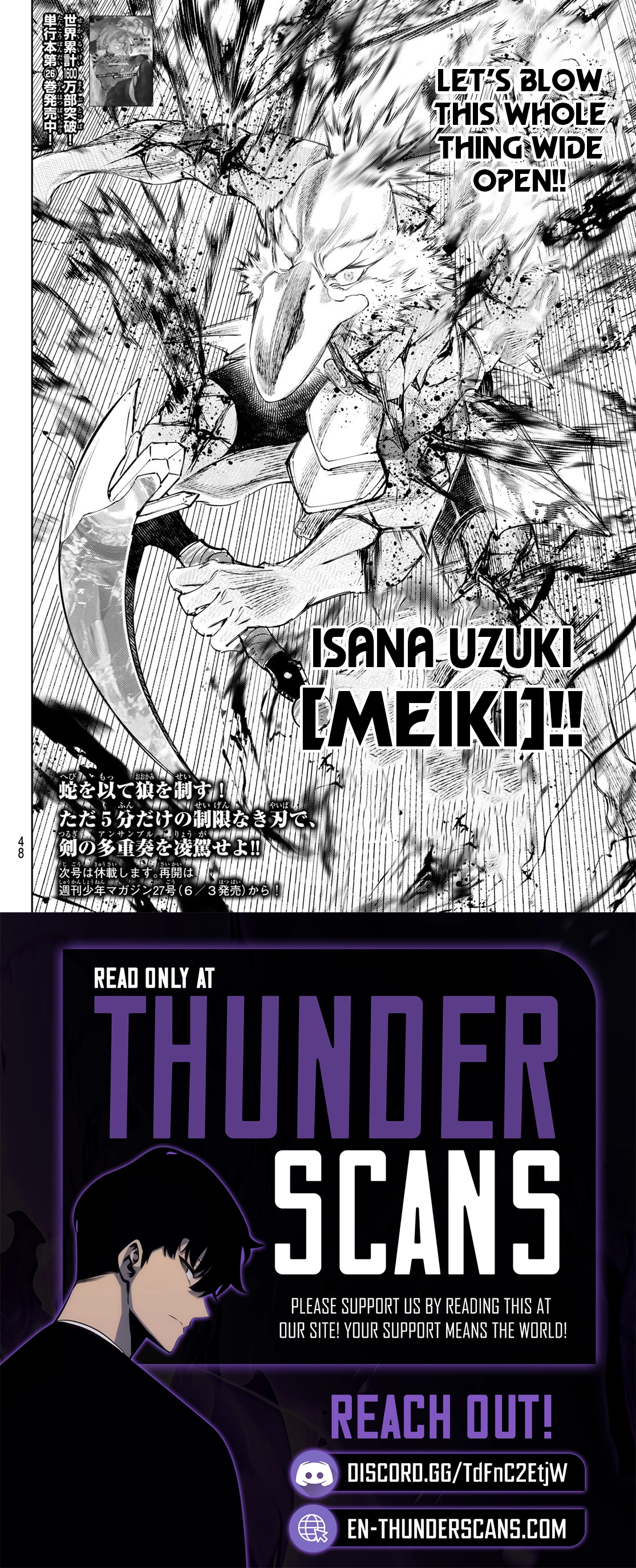 Shangri-La Frontier: Kusoge Hunter, Kami-gee ni Idoman to su Chapter 266 — Page 18