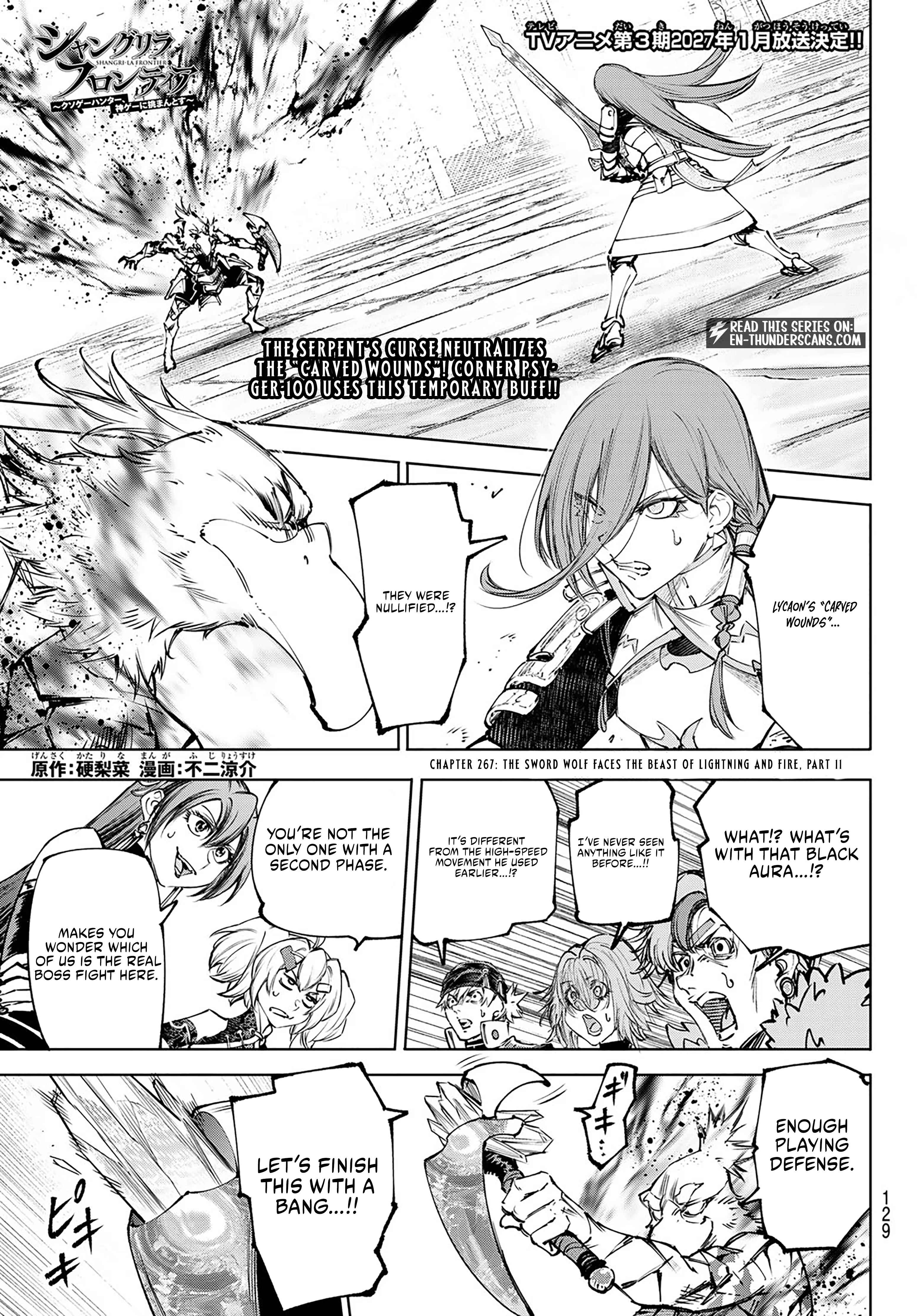 Shangri-La Frontier: Kusoge Hunter, Kami-gee ni Idoman to su Chapter 267 — Page 2