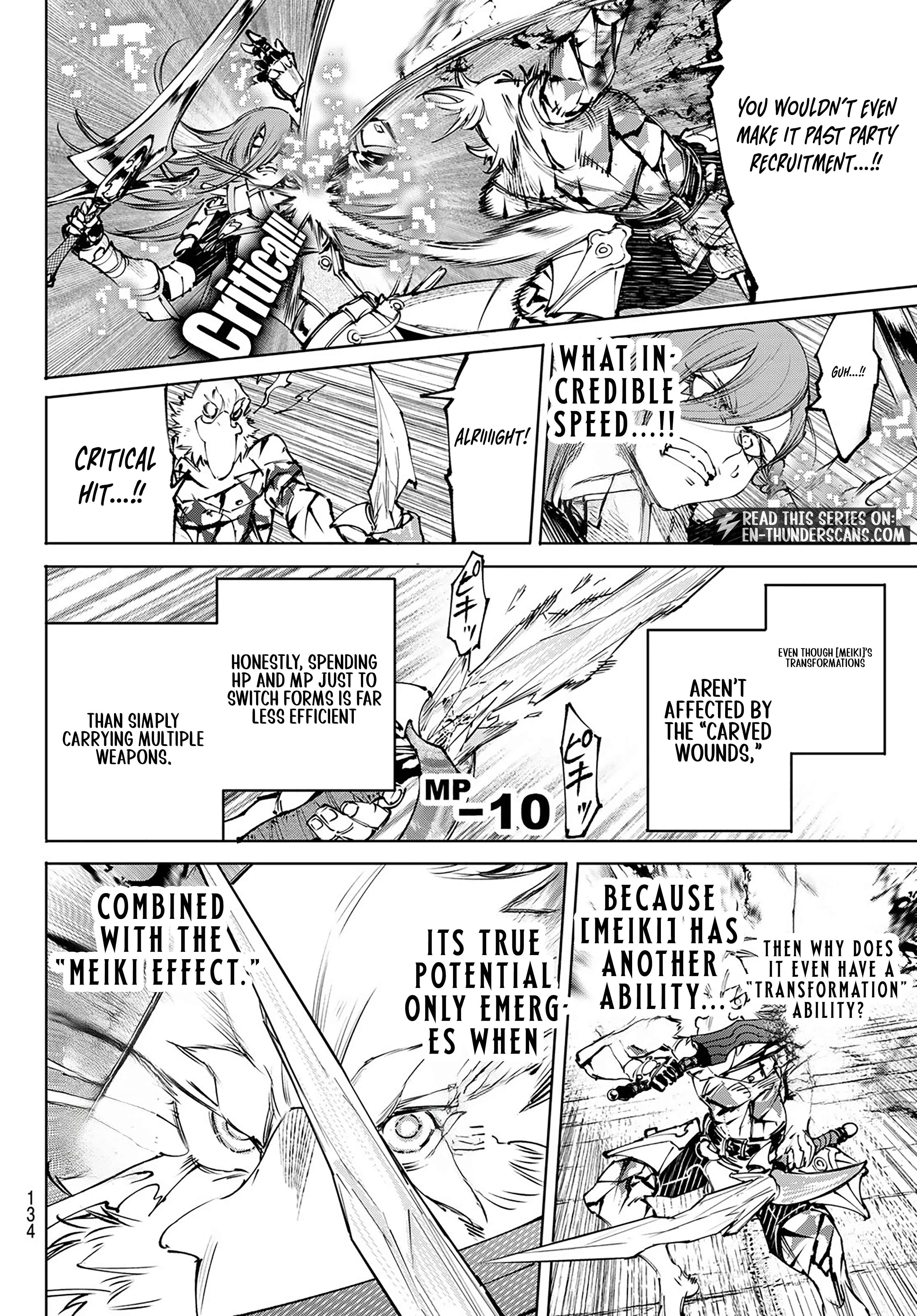 Shangri-La Frontier: Kusoge Hunter, Kami-gee ni Idoman to su Chapter 267 — Page 6