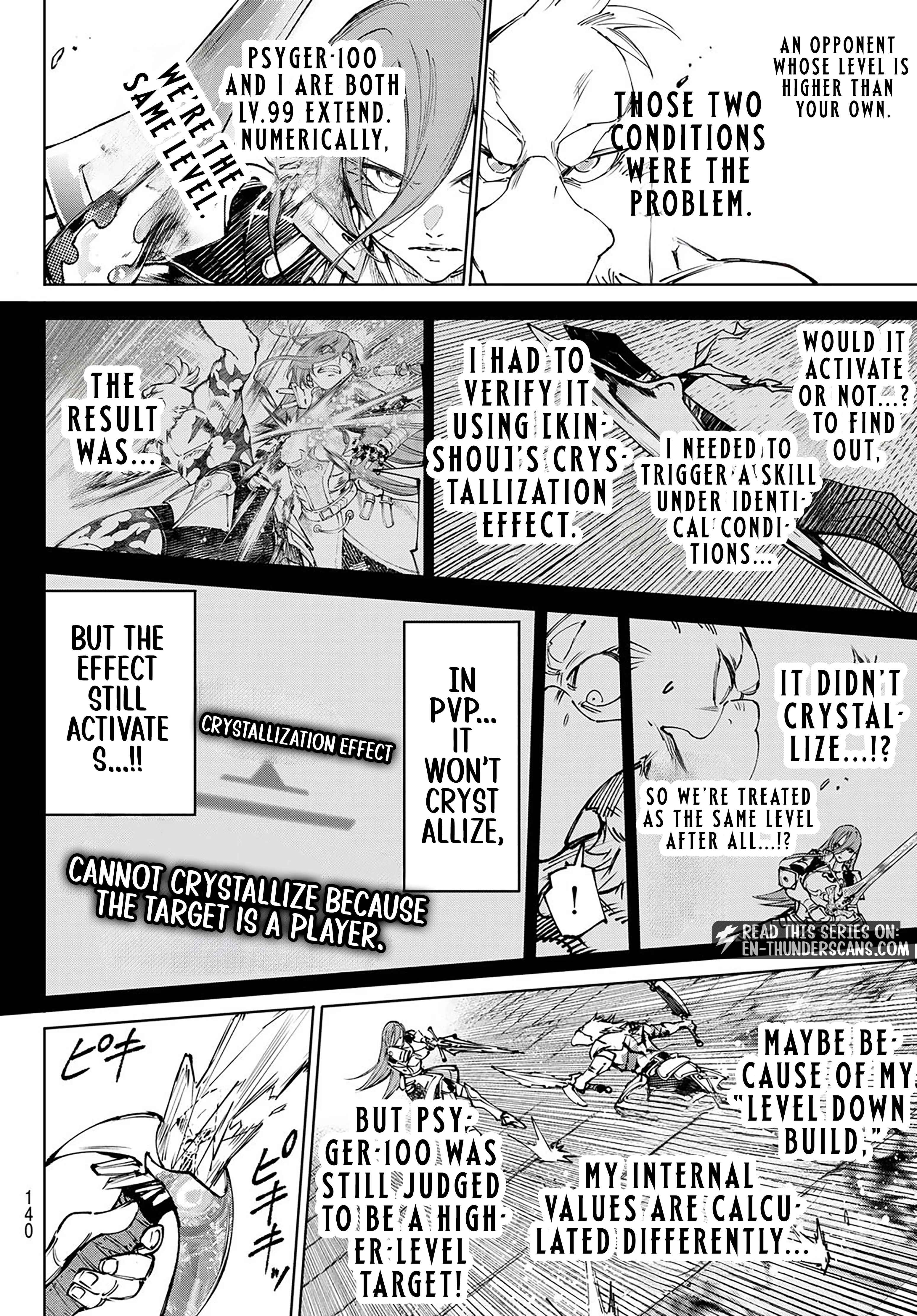 Shangri-La Frontier: Kusoge Hunter, Kami-gee ni Idoman to su Chapter 267 — Page 12