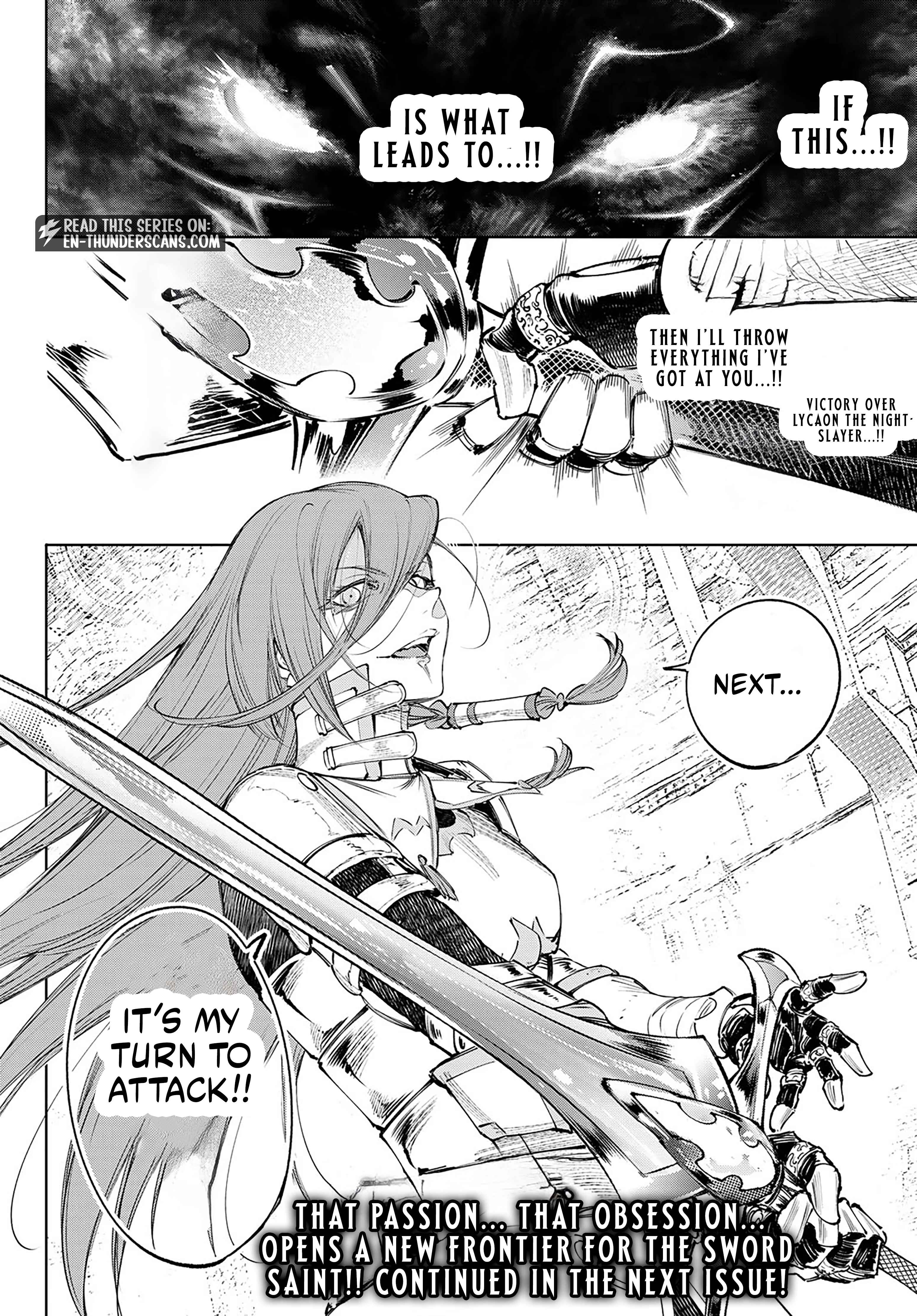 Shangri-La Frontier: Kusoge Hunter, Kami-gee ni Idoman to su Chapter 267 — Page 18