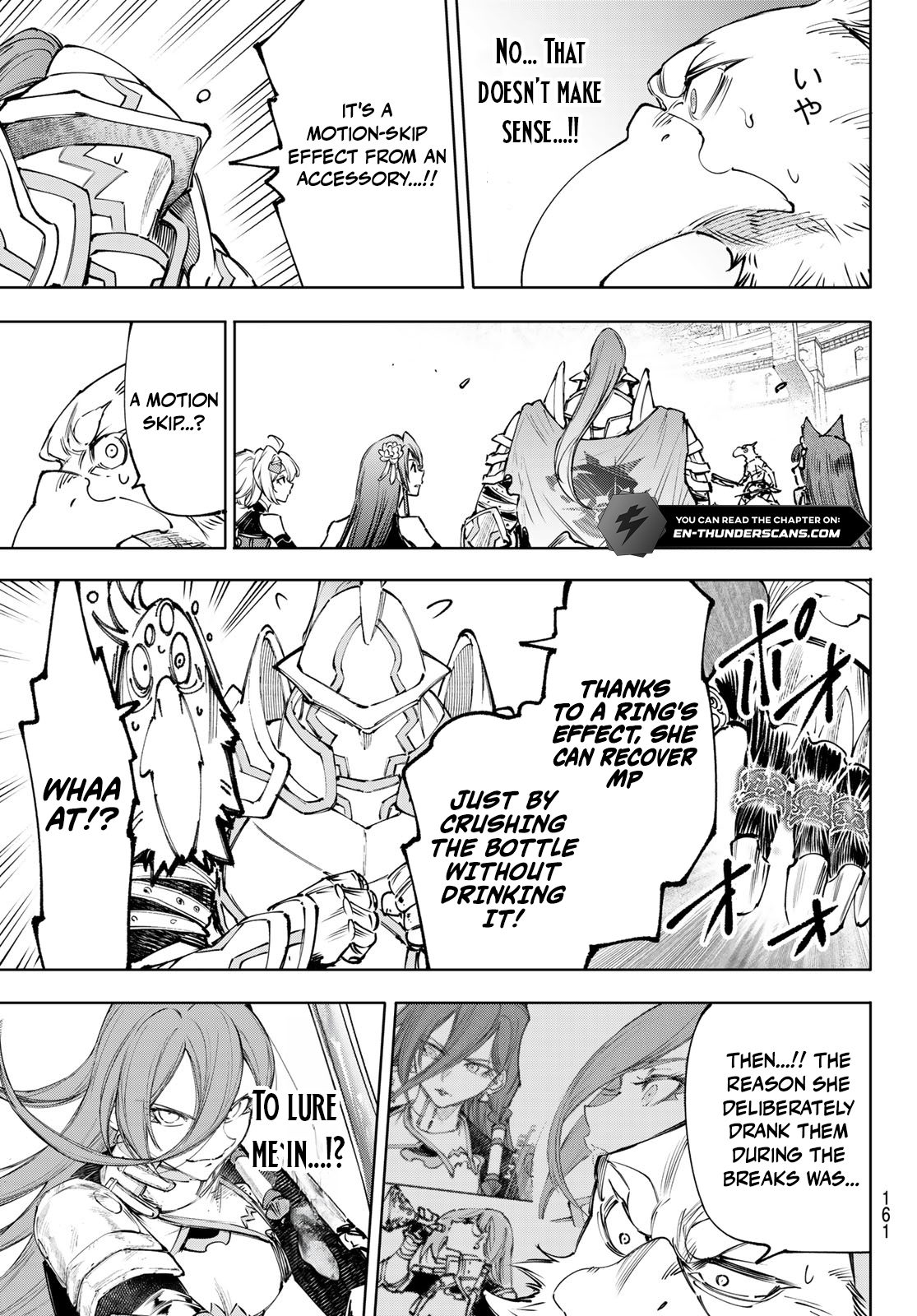 Shangri-La Frontier: Kusoge Hunter, Kami-gee ni Idoman to su Chapter 268 — Page 12