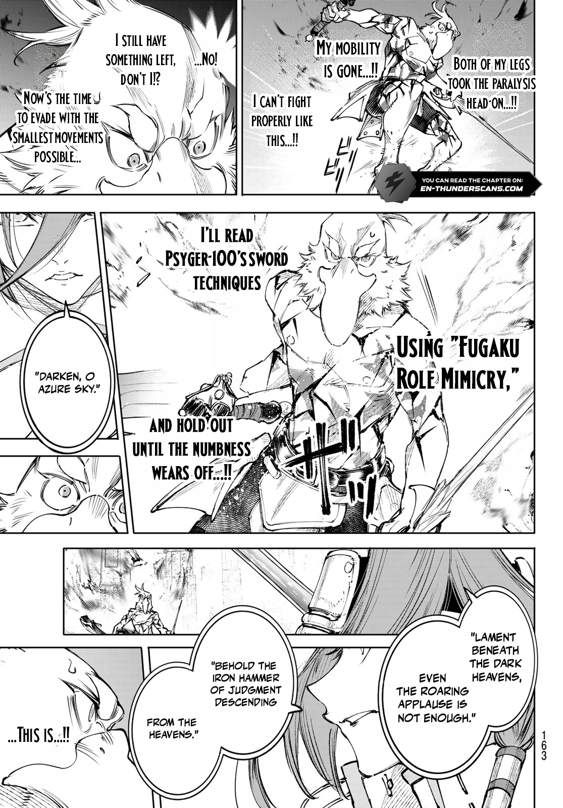 Shangri-La Frontier: Kusoge Hunter, Kami-gee ni Idoman to su Chapter 268 — Page 14