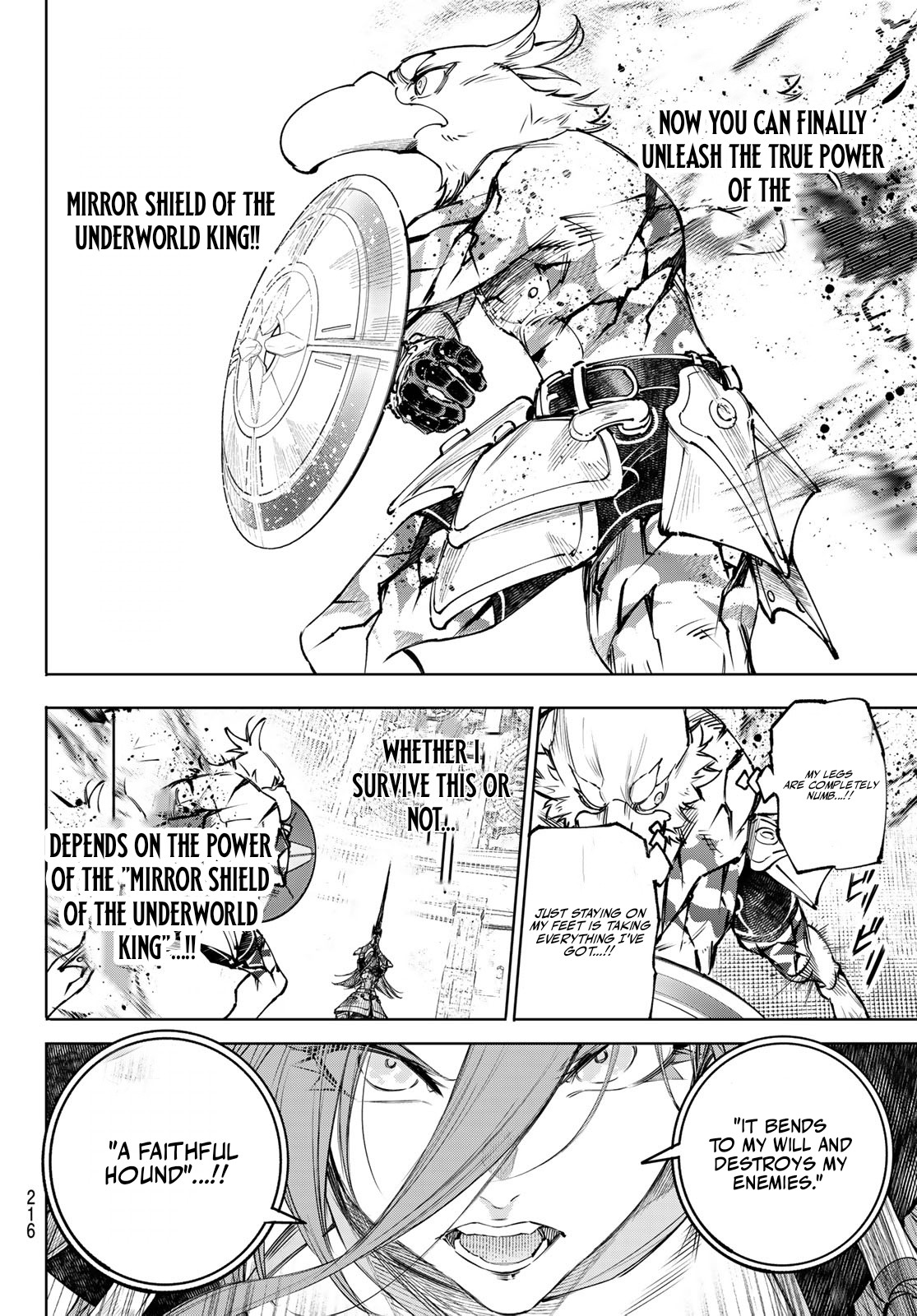 Shangri-La Frontier: Kusoge Hunter, Kami-gee ni Idoman to su Chapter 269 — Page 3