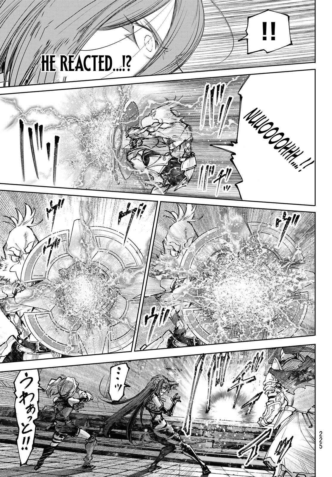 Shangri-La Frontier: Kusoge Hunter, Kami-gee ni Idoman to su Chapter 269 — Page 12