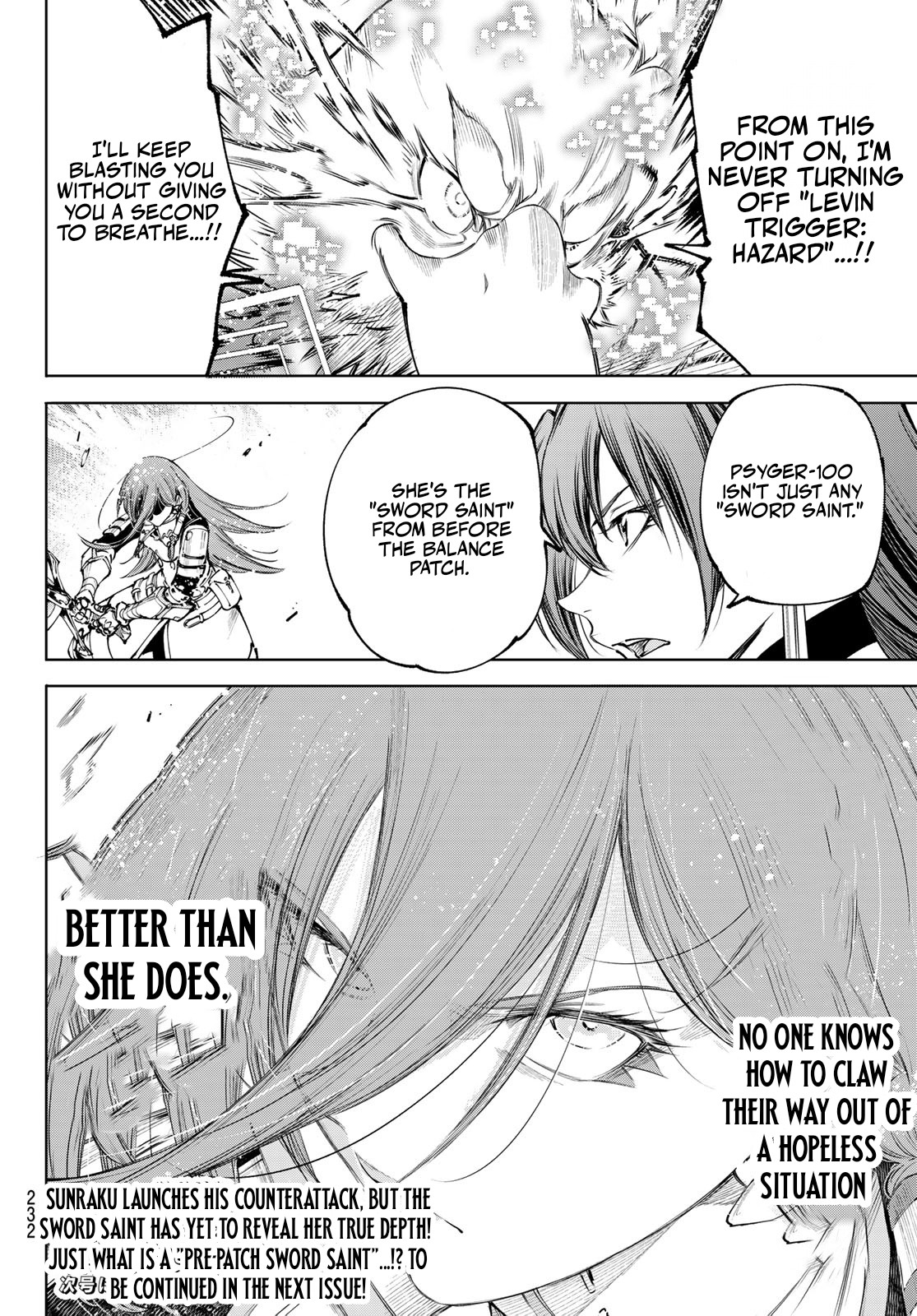 Shangri-La Frontier: Kusoge Hunter, Kami-gee ni Idoman to su Chapter 269 — Page 19
