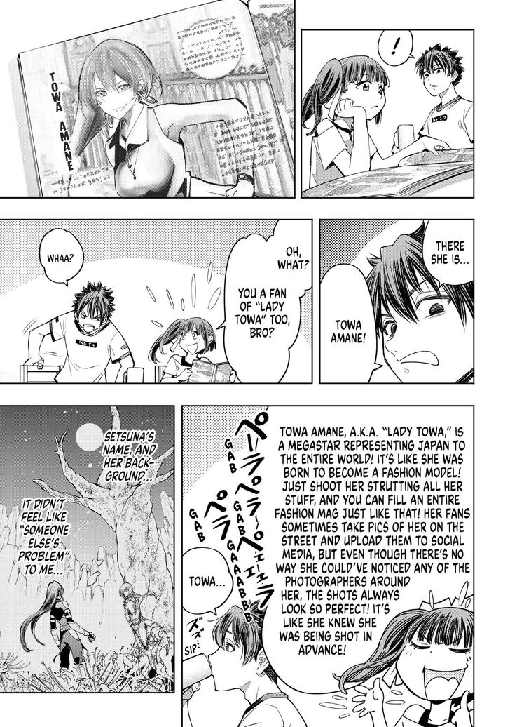 Shangri-La Frontier: Kusoge Hunter, Kami-gee ni Idoman to su Chapter 27 — Page 6