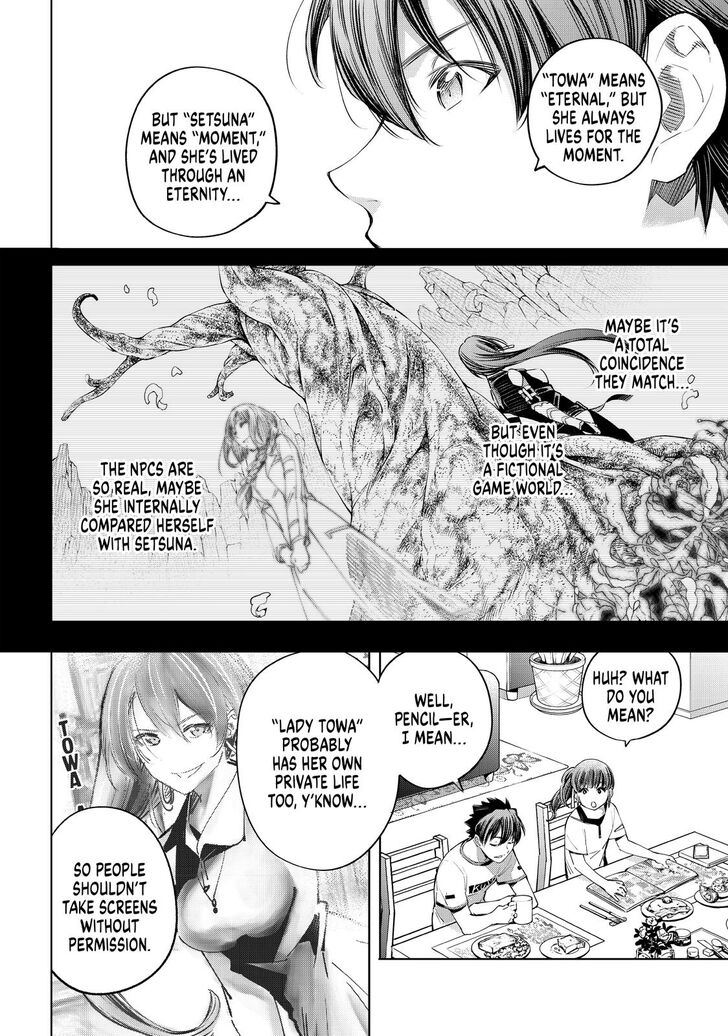 Shangri-La Frontier: Kusoge Hunter, Kami-gee ni Idoman to su Chapter 27 — Page 7