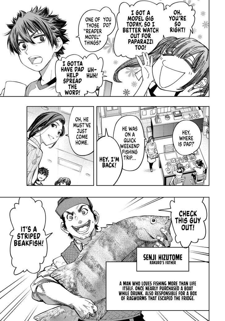 Shangri-La Frontier: Kusoge Hunter, Kami-gee ni Idoman to su Chapter 27 — Page 8