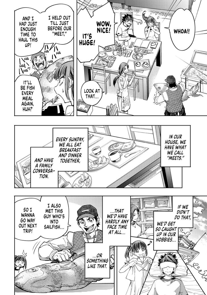 Shangri-La Frontier: Kusoge Hunter, Kami-gee ni Idoman to su Chapter 27 — Page 9