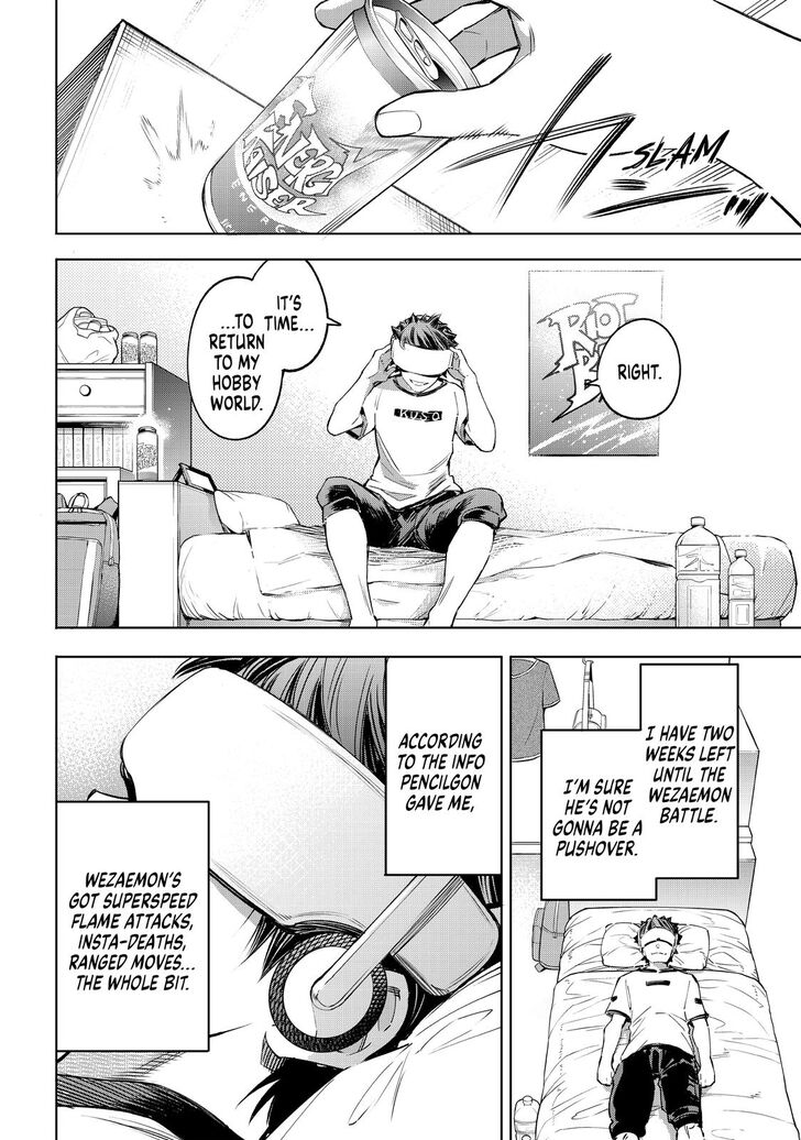 Shangri-La Frontier: Kusoge Hunter, Kami-gee ni Idoman to su Chapter 27 — Page 11