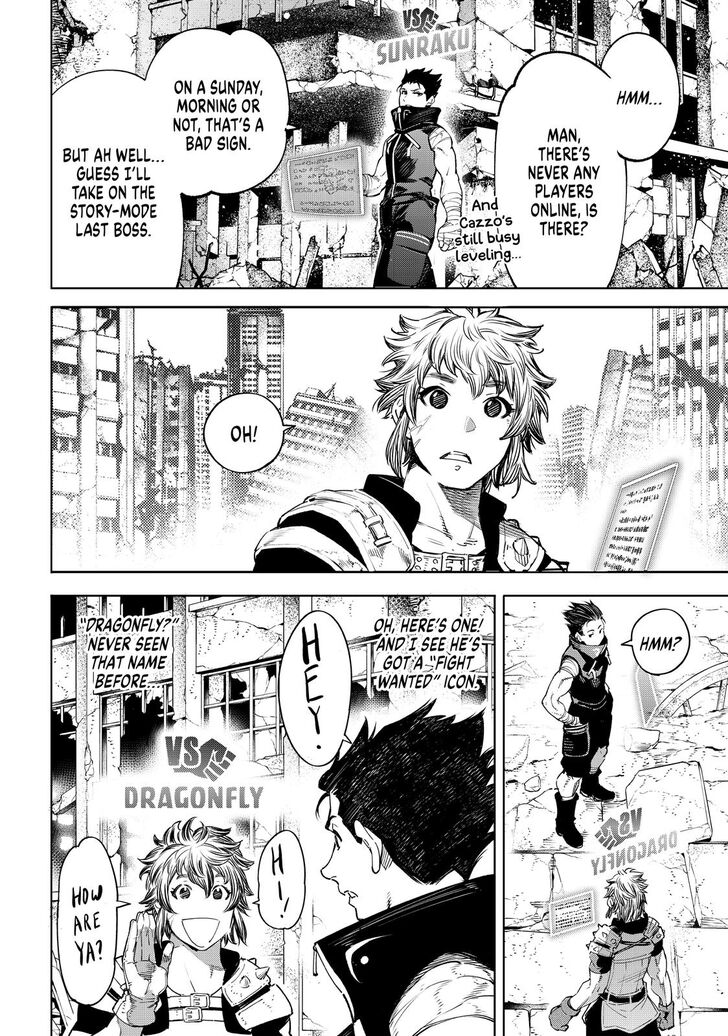 Shangri-La Frontier: Kusoge Hunter, Kami-gee ni Idoman to su Chapter 27 — Page 13