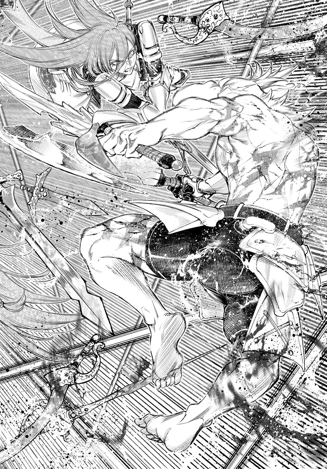 Shangri-La Frontier: Kusoge Hunter, Kami-gee ni Idoman to su Chapter 270 — Page 10