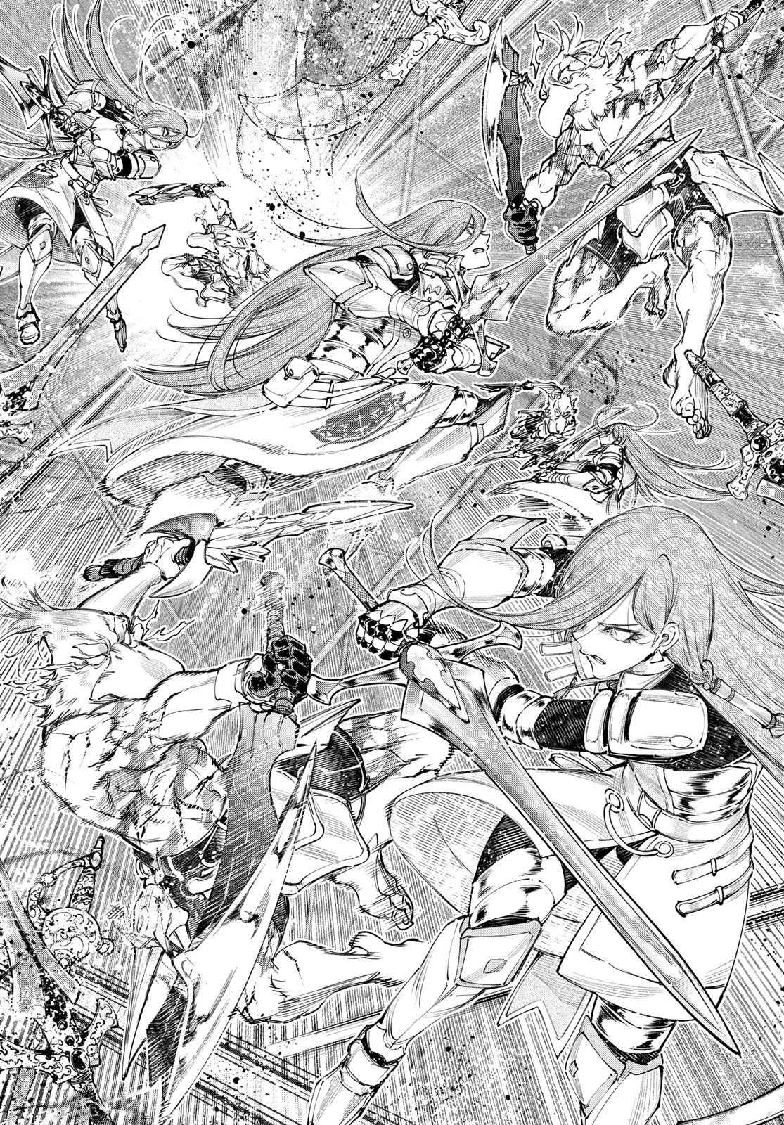 Shangri-La Frontier: Kusoge Hunter, Kami-gee ni Idoman to su Chapter 270 — Page 11
