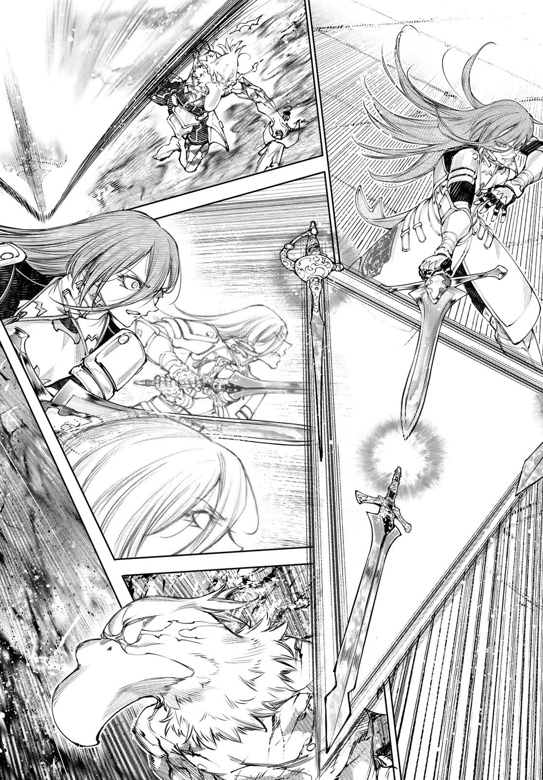 Shangri-La Frontier: Kusoge Hunter, Kami-gee ni Idoman to su Chapter 270 — Page 12