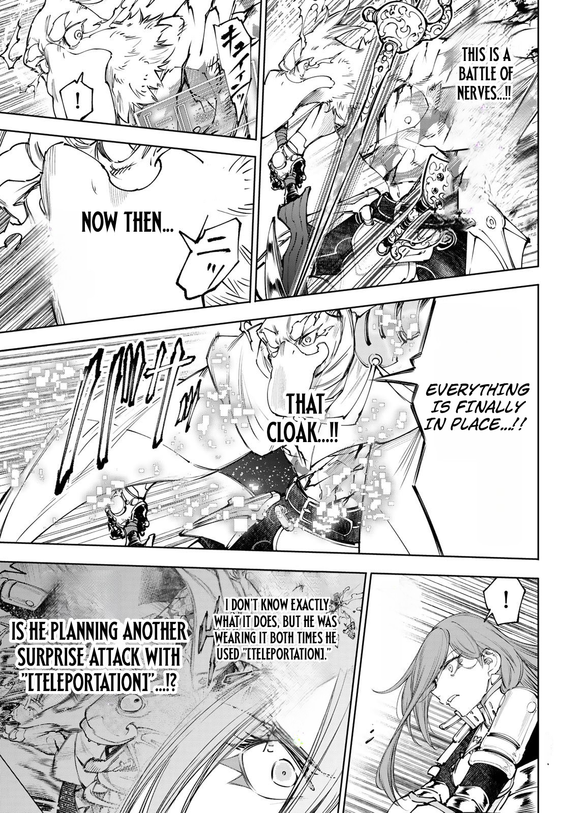 Shangri-La Frontier: Kusoge Hunter, Kami-gee ni Idoman to su Chapter 270 — Page 15