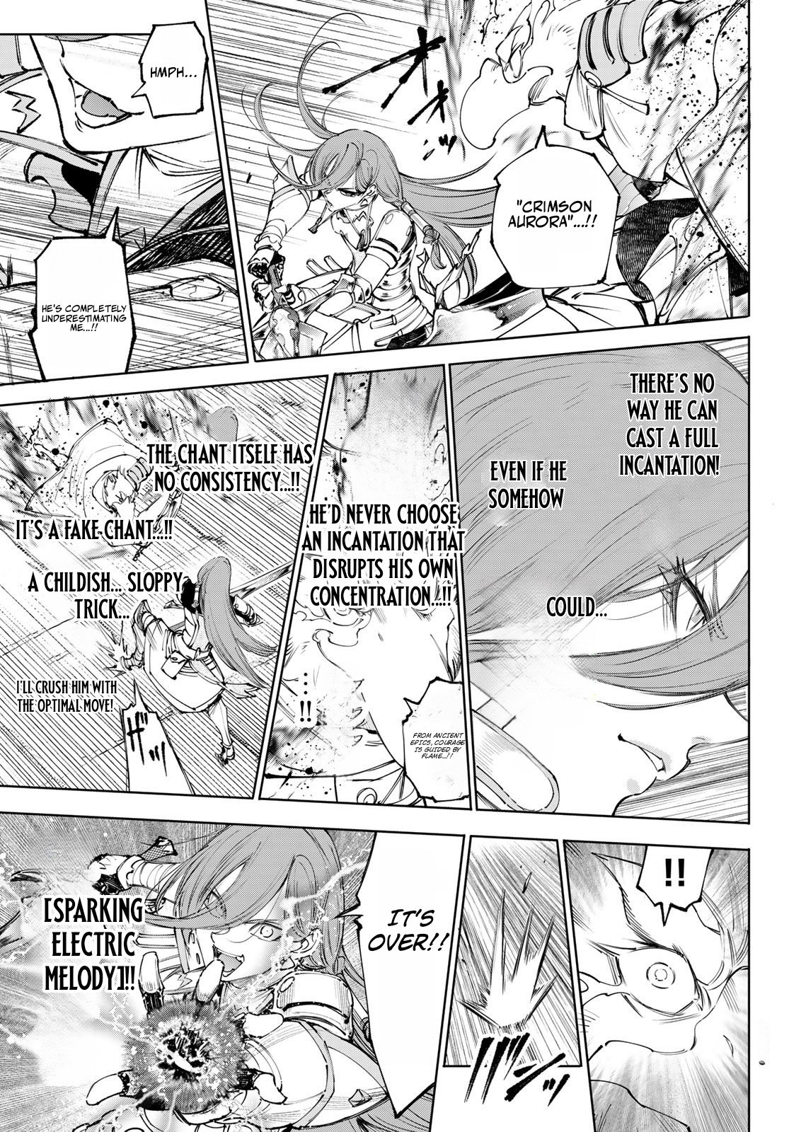 Shangri-La Frontier: Kusoge Hunter, Kami-gee ni Idoman to su Chapter 270 — Page 17