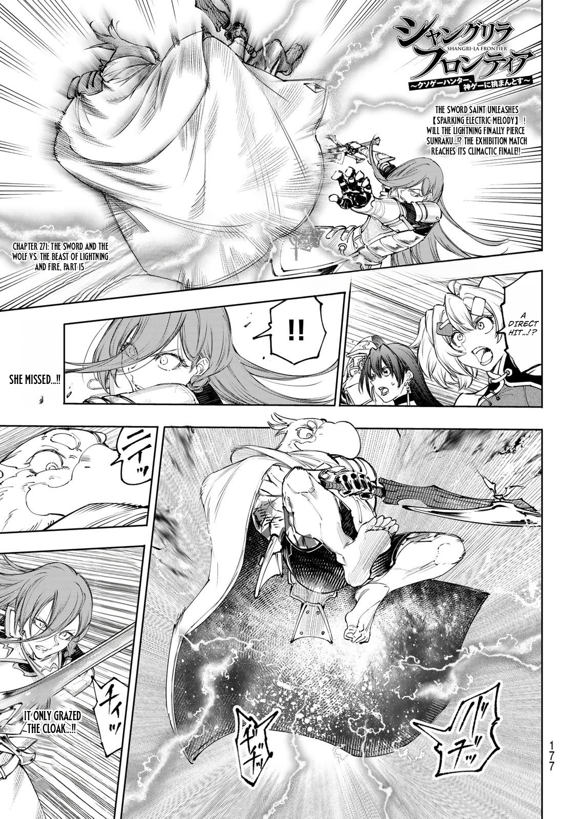 Shangri-La Frontier: Kusoge Hunter, Kami-gee ni Idoman to su Chapter 271 — Page 2