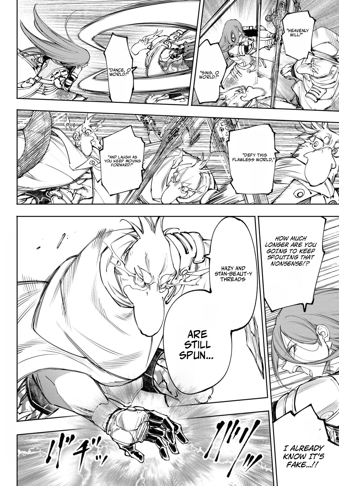 Shangri-La Frontier: Kusoge Hunter, Kami-gee ni Idoman to su Chapter 271 — Page 3