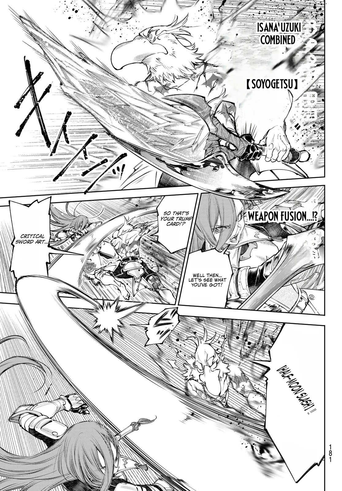 Shangri-La Frontier: Kusoge Hunter, Kami-gee ni Idoman to su Chapter 271 — Page 6