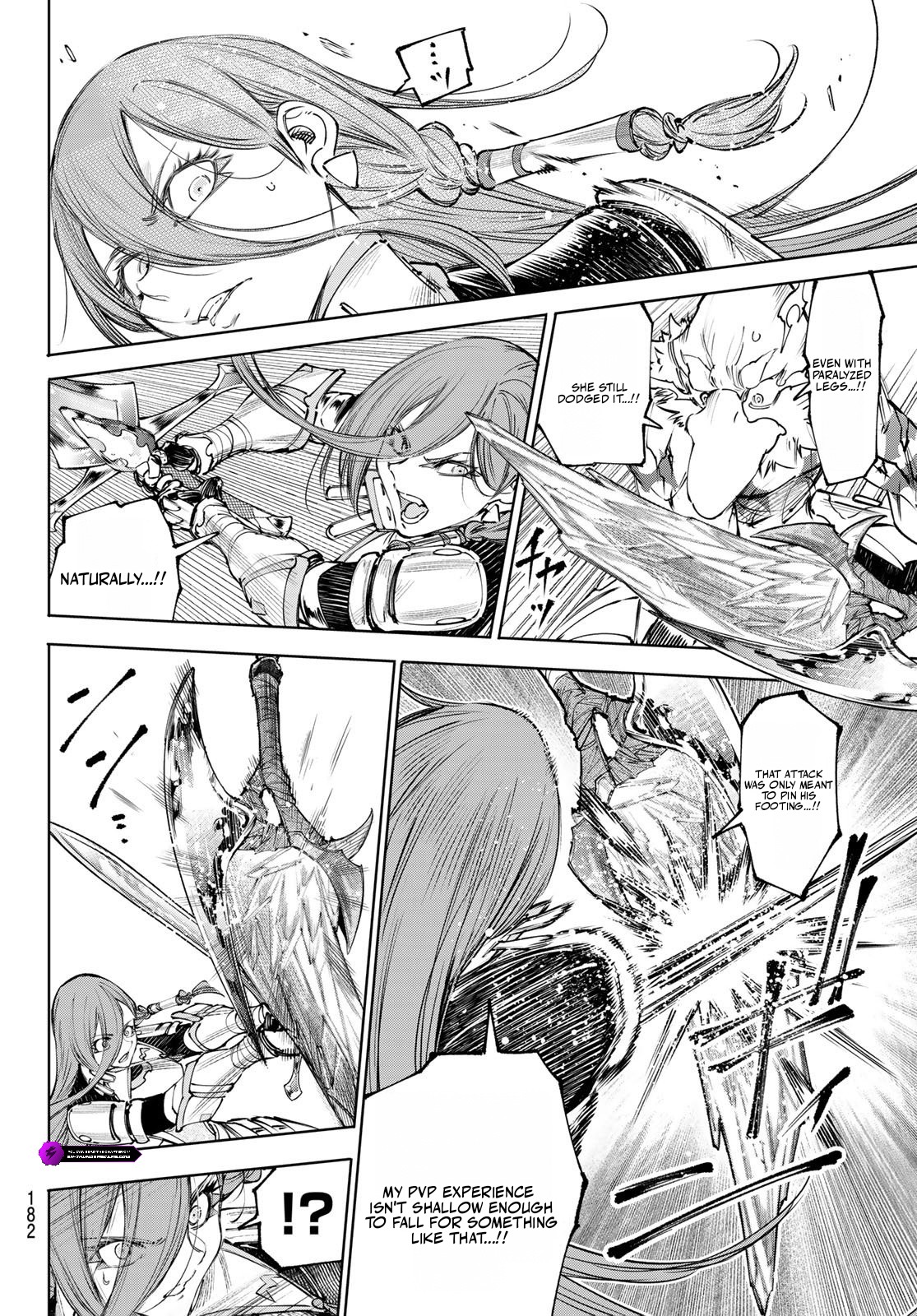Shangri-La Frontier: Kusoge Hunter, Kami-gee ni Idoman to su Chapter 271 — Page 7