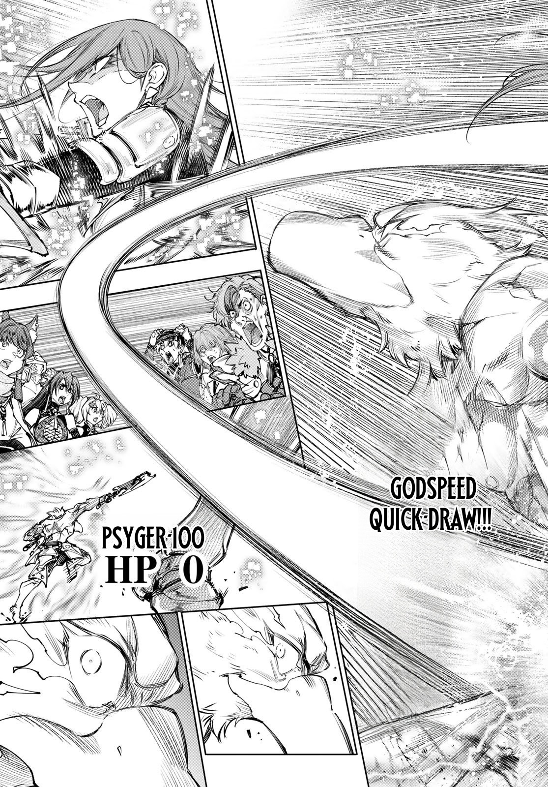 Shangri-La Frontier: Kusoge Hunter, Kami-gee ni Idoman to su Chapter 271 — Page 18