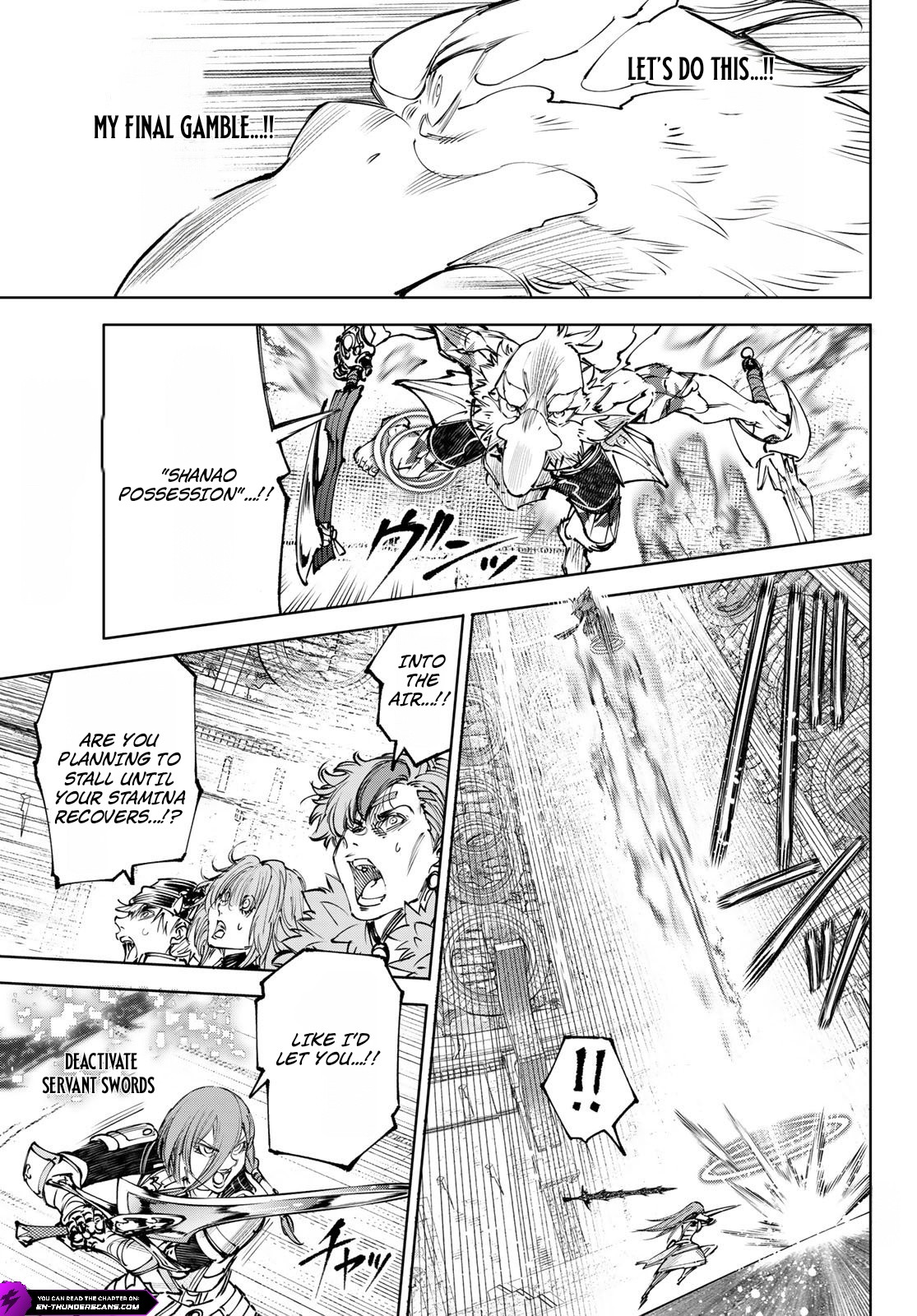 Shangri-La Frontier: Kusoge Hunter, Kami-gee ni Idoman to su Chapter 272 — Page 4