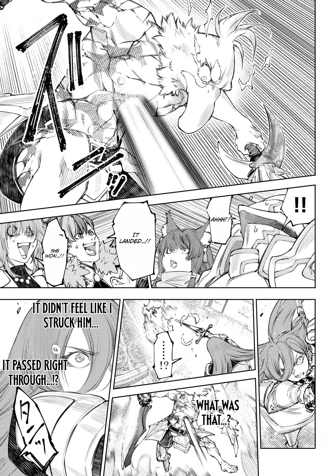 Shangri-La Frontier: Kusoge Hunter, Kami-gee ni Idoman to su Chapter 272 — Page 6
