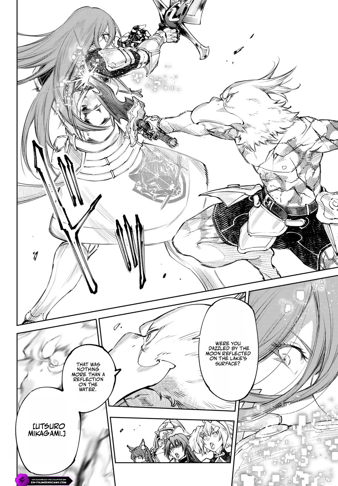 Shangri-La Frontier: Kusoge Hunter, Kami-gee ni Idoman to su Chapter 272 — Page 7