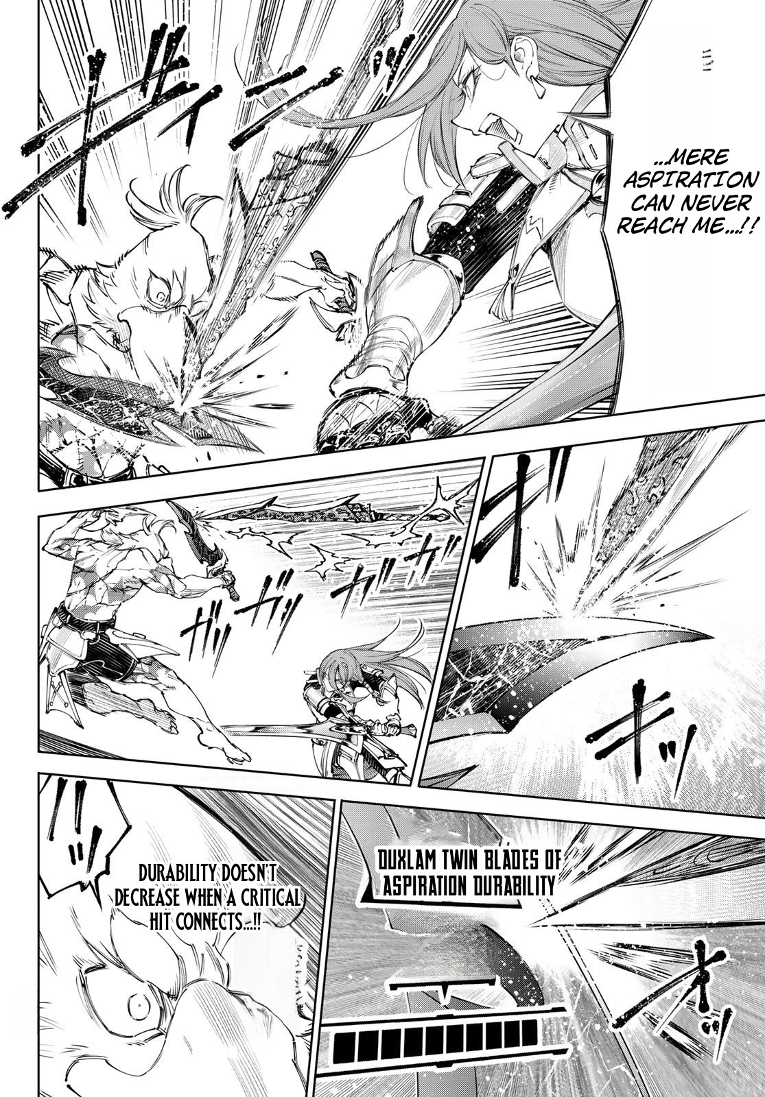 Shangri-La Frontier: Kusoge Hunter, Kami-gee ni Idoman to su Chapter 272 — Page 9