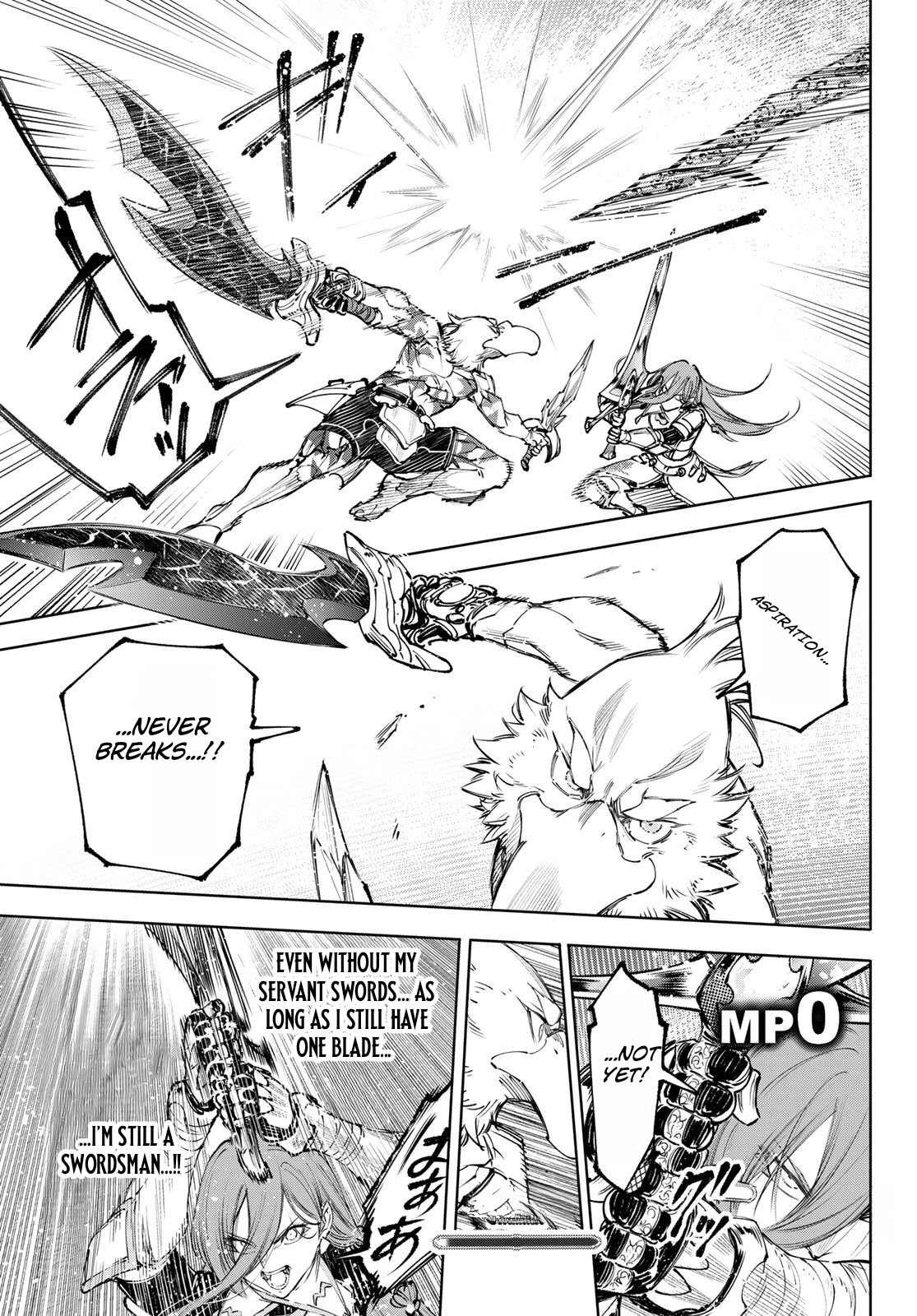 Shangri-La Frontier: Kusoge Hunter, Kami-gee ni Idoman to su Chapter 272 — Page 10