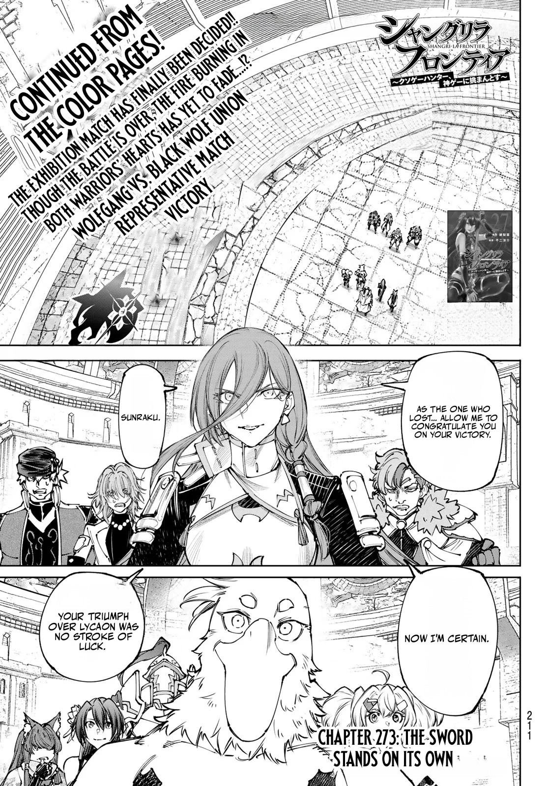 Shangri-La Frontier: Kusoge Hunter, Kami-gee ni Idoman to su Chapter 273 — Page 2