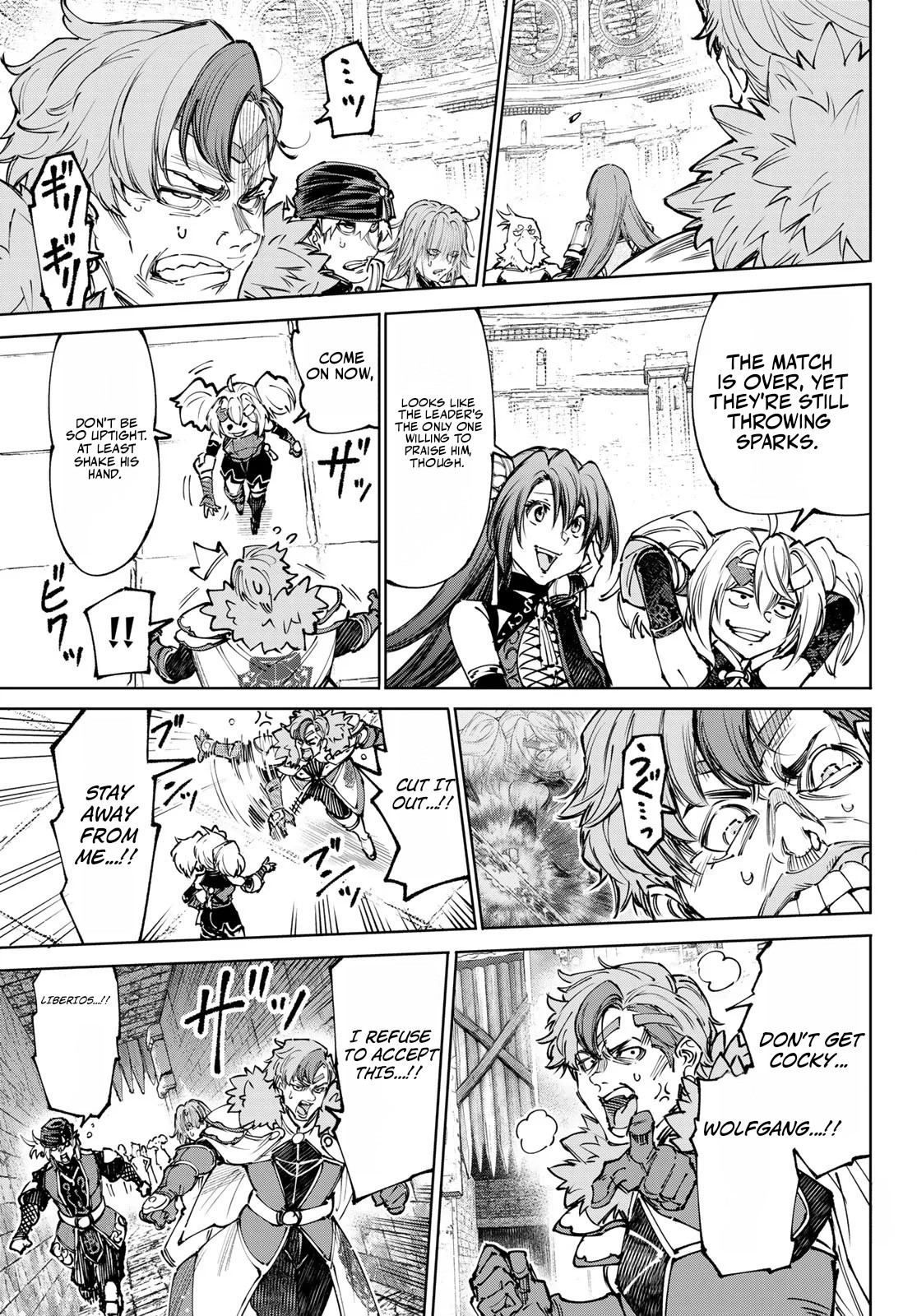 Shangri-La Frontier: Kusoge Hunter, Kami-gee ni Idoman to su Chapter 273 — Page 4