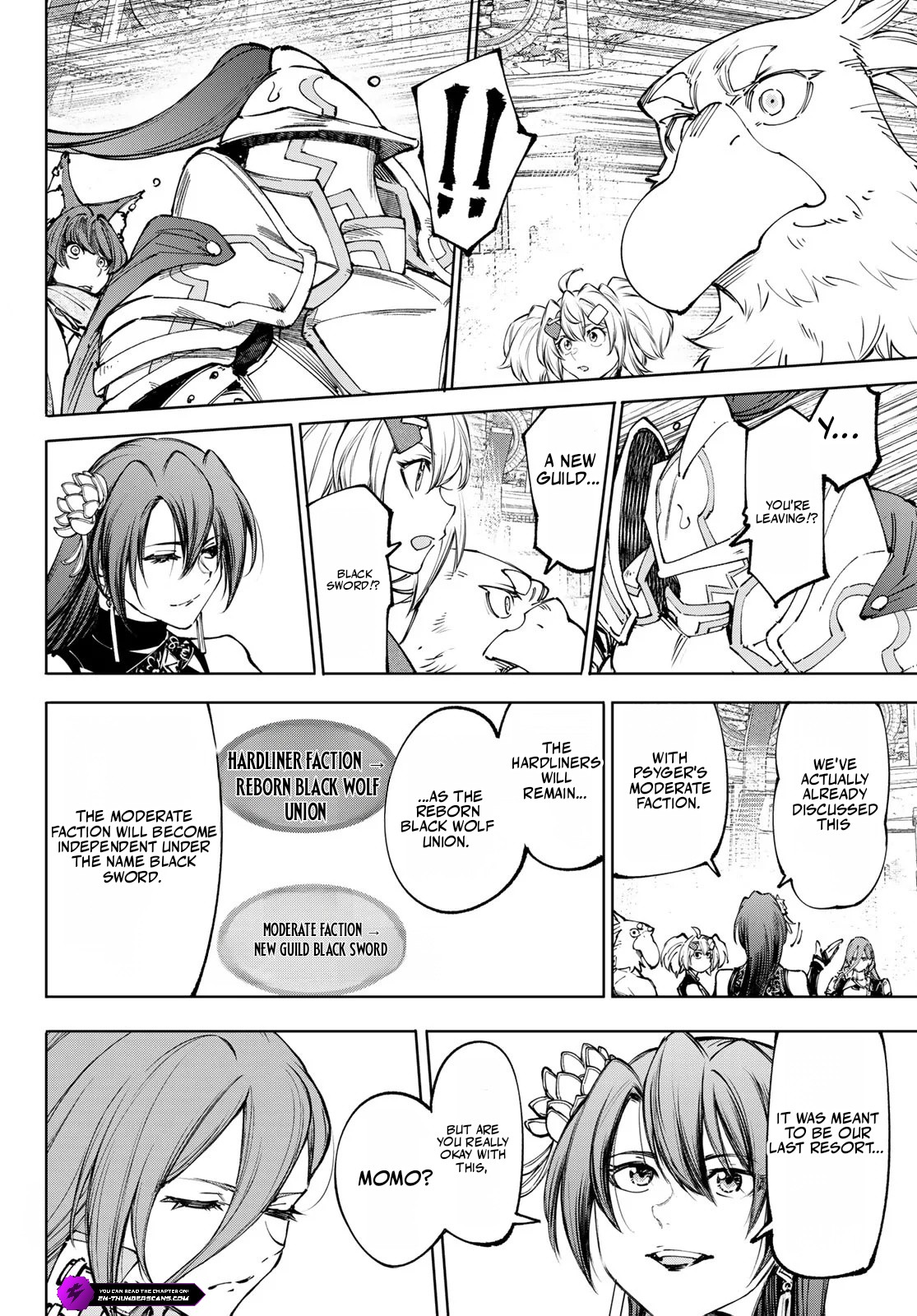 Shangri-La Frontier: Kusoge Hunter, Kami-gee ni Idoman to su Chapter 273 — Page 7