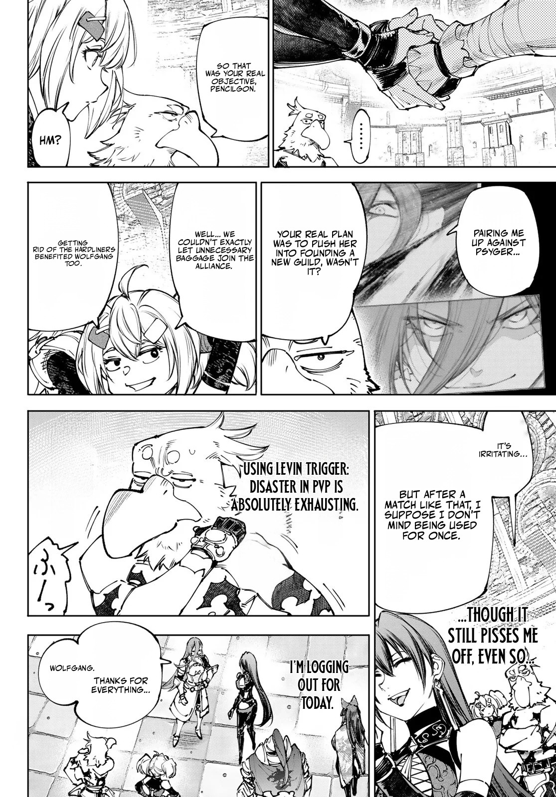Shangri-La Frontier: Kusoge Hunter, Kami-gee ni Idoman to su Chapter 273 — Page 9
