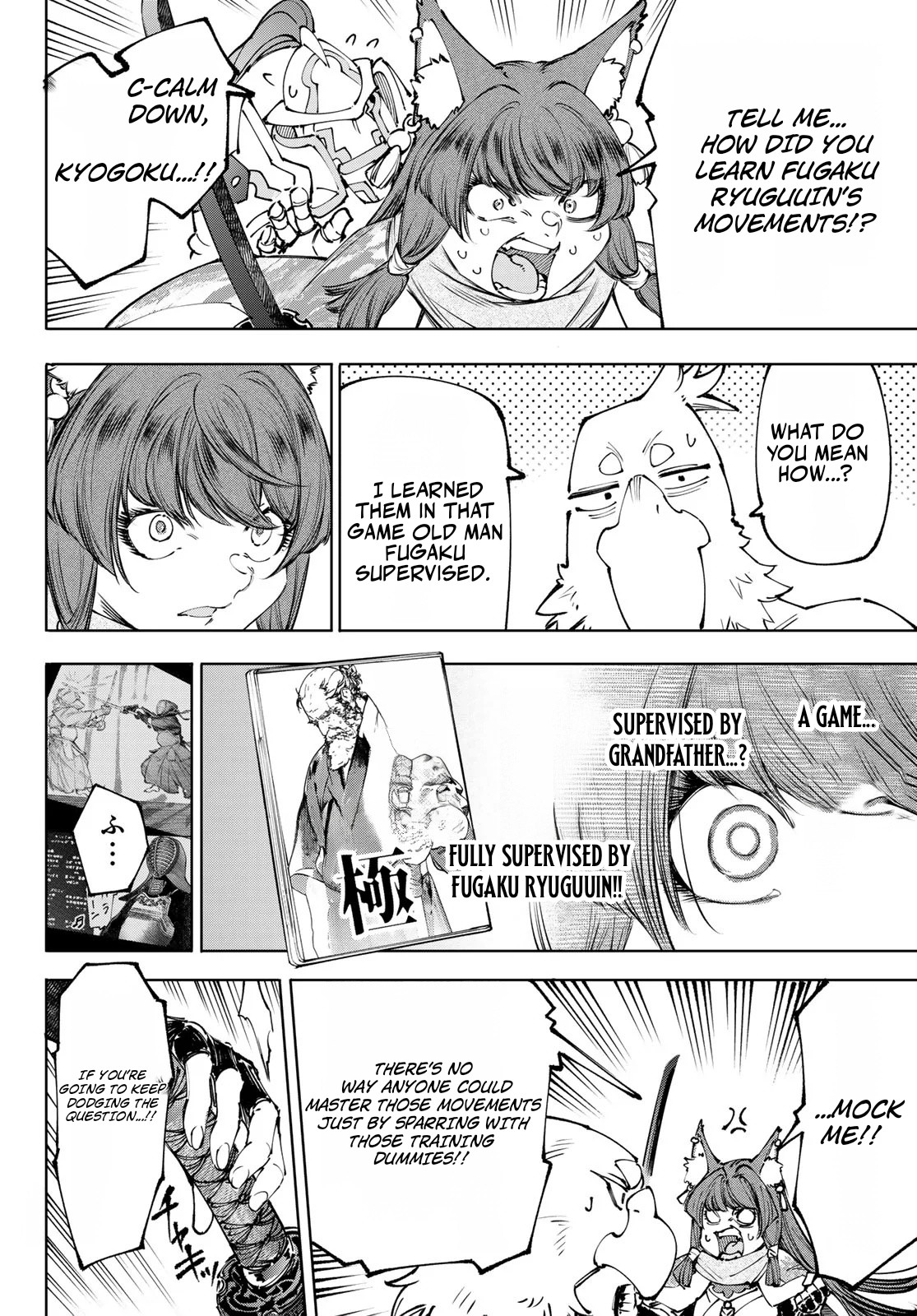Shangri-La Frontier: Kusoge Hunter, Kami-gee ni Idoman to su Chapter 273 — Page 13