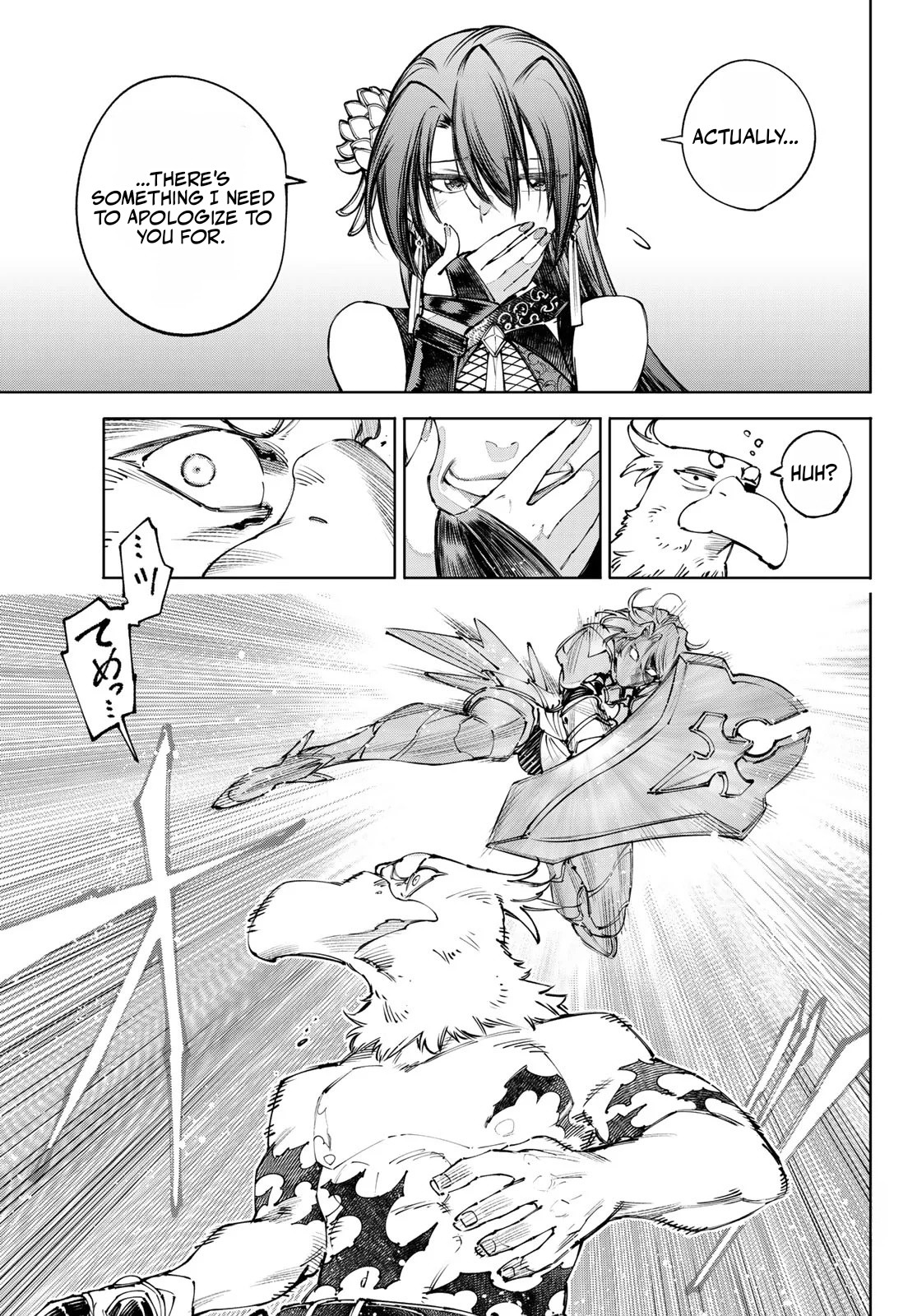 Shangri-La Frontier: Kusoge Hunter, Kami-gee ni Idoman to su Chapter 273 — Page 16