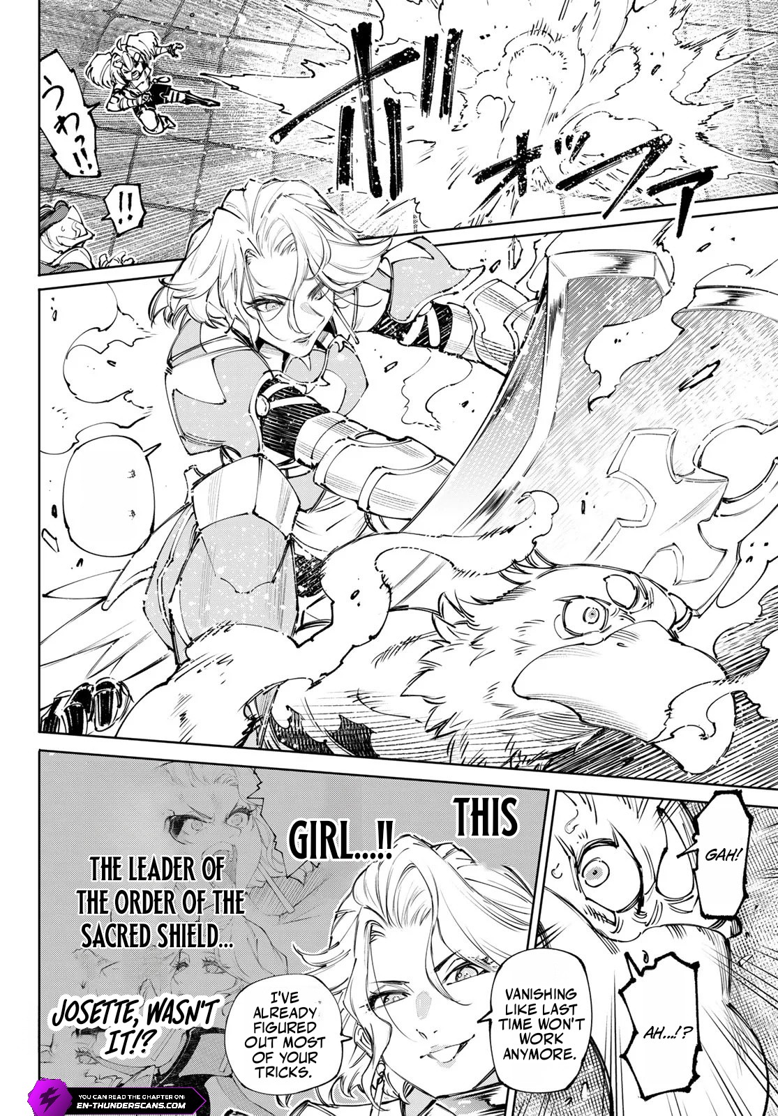 Shangri-La Frontier: Kusoge Hunter, Kami-gee ni Idoman to su Chapter 273 — Page 17