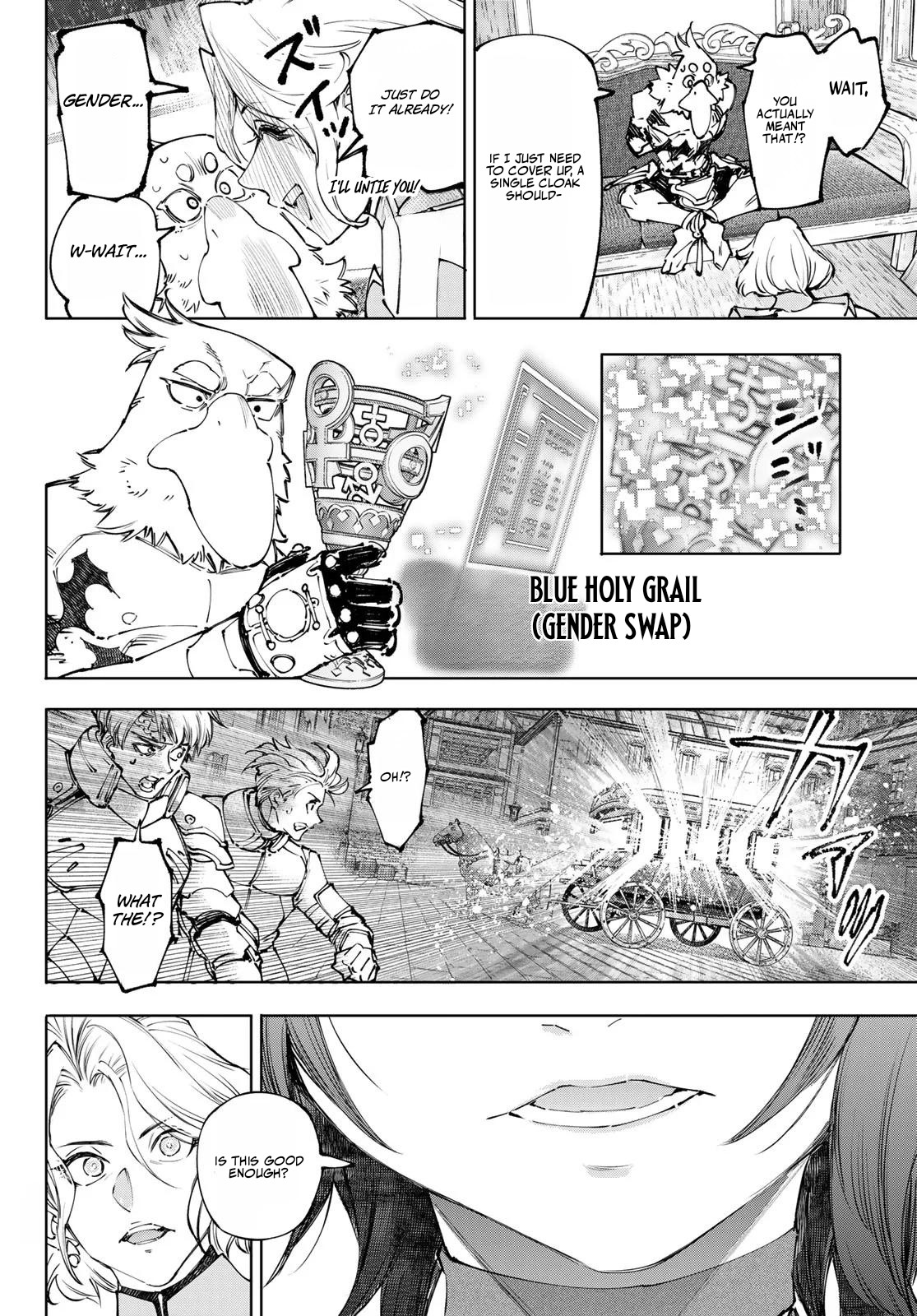 Shangri-La Frontier: Kusoge Hunter, Kami-gee ni Idoman to su Chapter 274 — Page 5
