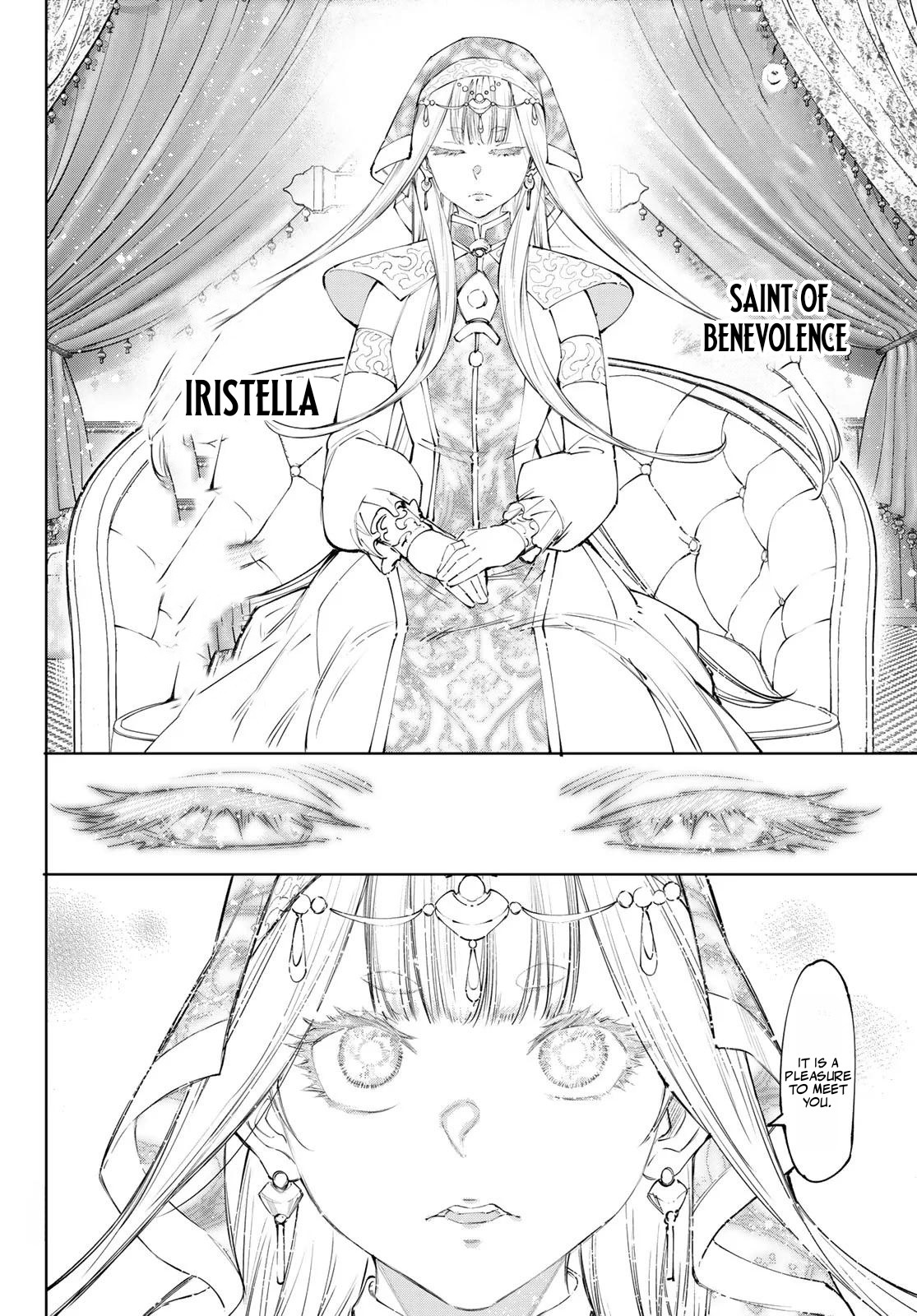 Shangri-La Frontier: Kusoge Hunter, Kami-gee ni Idoman to su Chapter 274 — Page 11