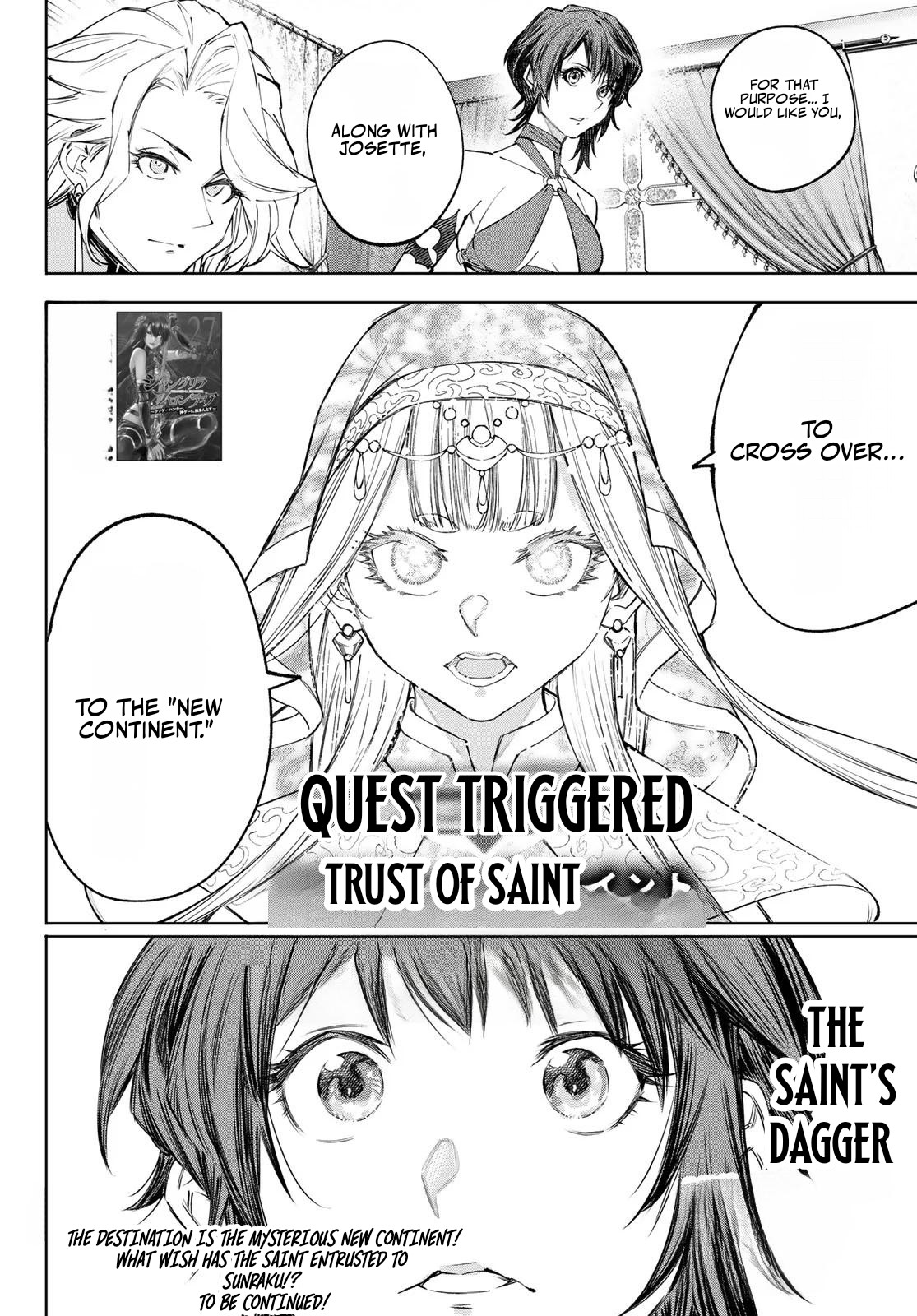 Shangri-La Frontier: Kusoge Hunter, Kami-gee ni Idoman to su Chapter 274 — Page 19