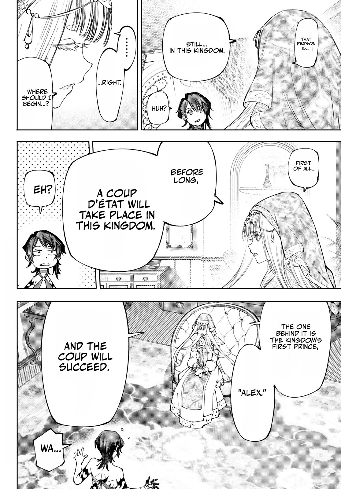 Shangri-La Frontier: Kusoge Hunter, Kami-gee ni Idoman to su Chapter 275 — Page 3