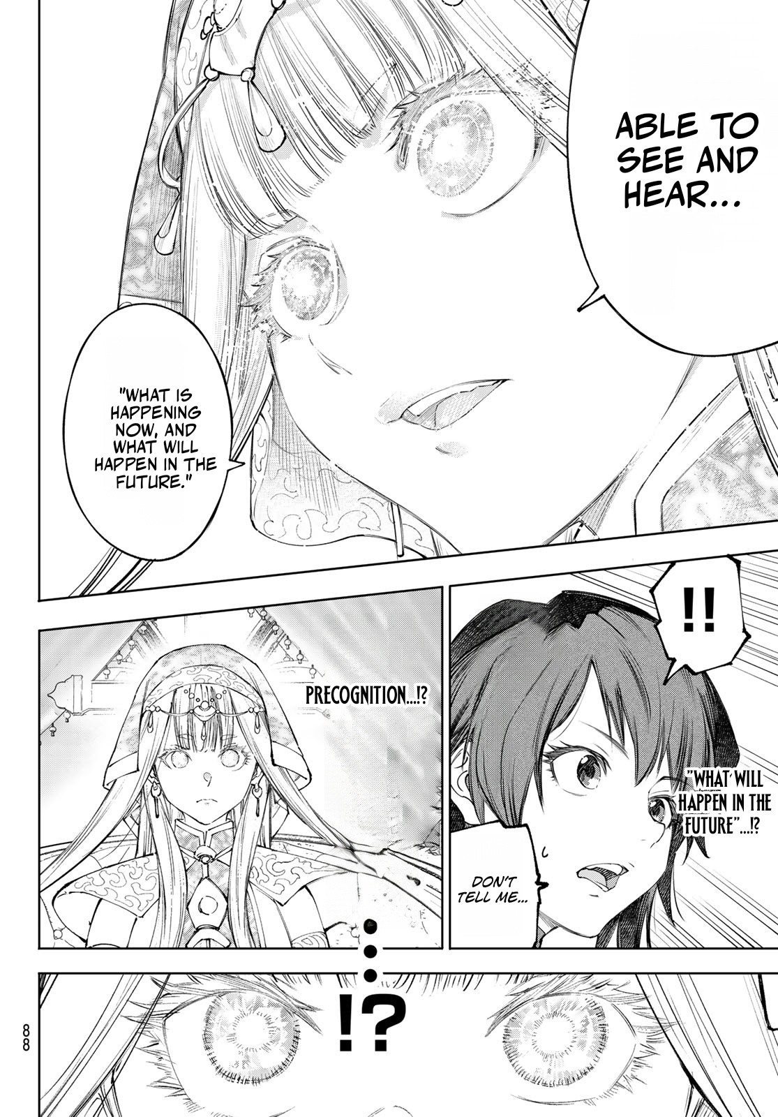 Shangri-La Frontier: Kusoge Hunter, Kami-gee ni Idoman to su Chapter 275 — Page 5