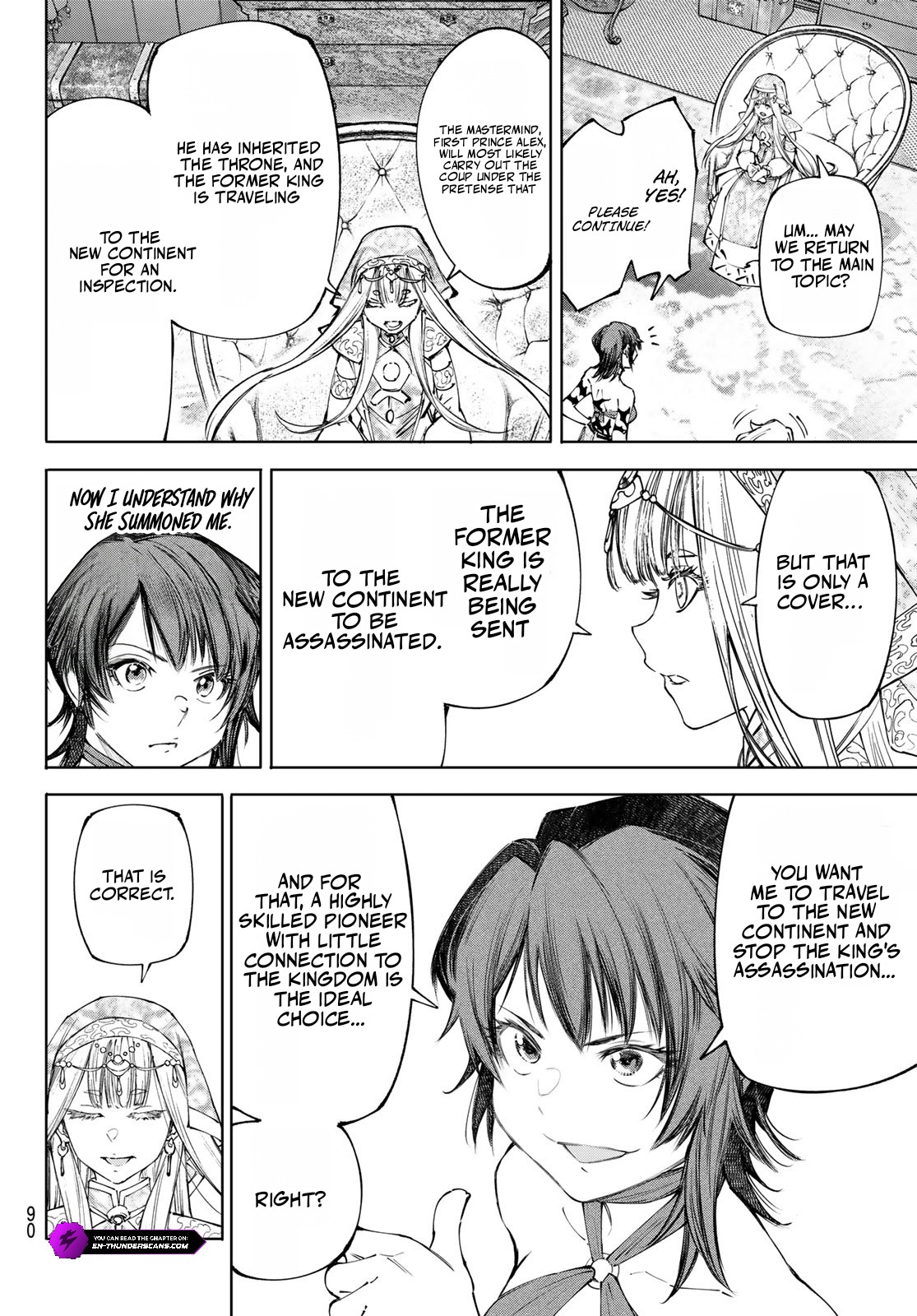 Shangri-La Frontier: Kusoge Hunter, Kami-gee ni Idoman to su Chapter 275 — Page 7