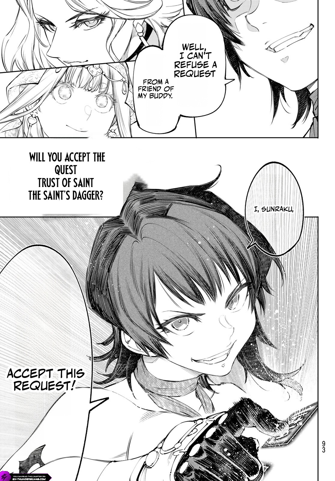 Shangri-La Frontier: Kusoge Hunter, Kami-gee ni Idoman to su Chapter 275 — Page 10