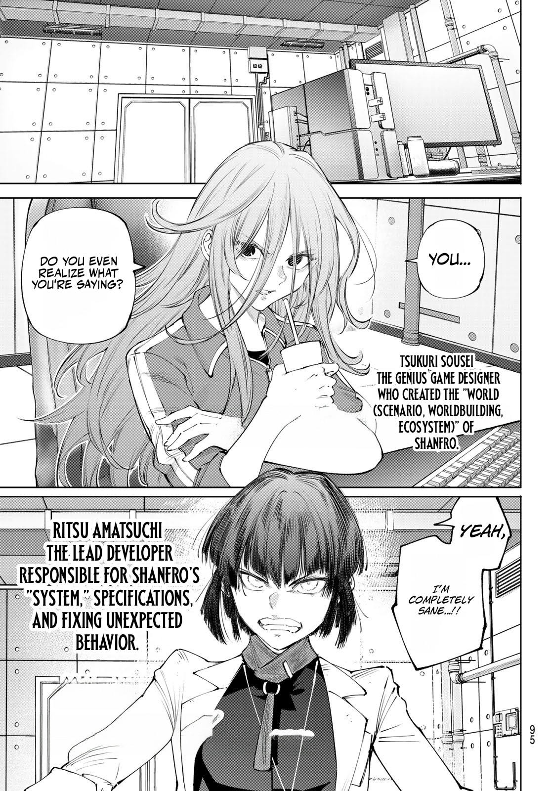 Shangri-La Frontier: Kusoge Hunter, Kami-gee ni Idoman to su Chapter 275 — Page 12