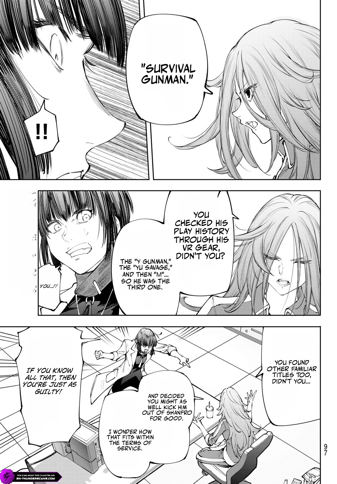 Shangri-La Frontier: Kusoge Hunter, Kami-gee ni Idoman to su Chapter 275 — Page 14