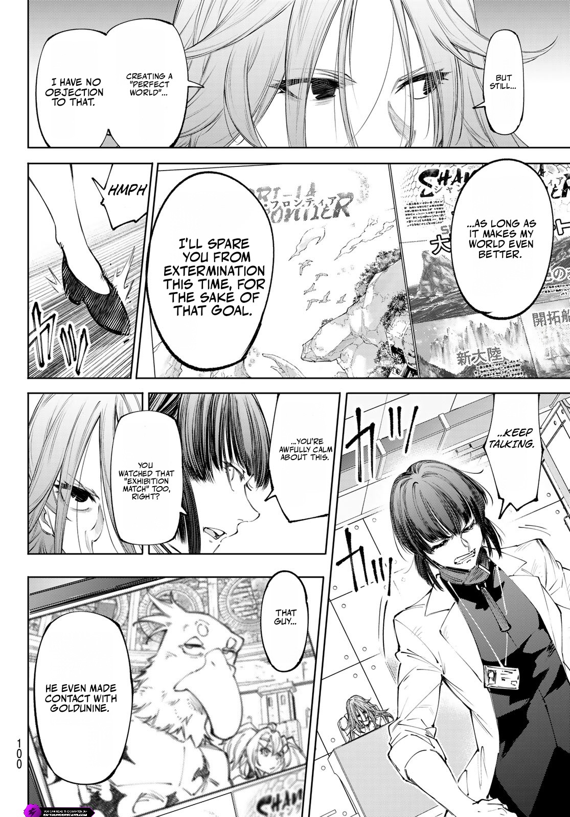 Shangri-La Frontier: Kusoge Hunter, Kami-gee ni Idoman to su Chapter 275 — Page 17