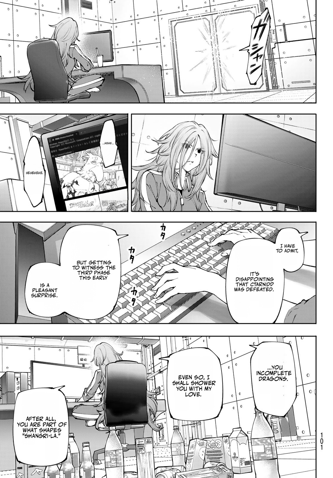 Shangri-La Frontier: Kusoge Hunter, Kami-gee ni Idoman to su Chapter 275 — Page 18